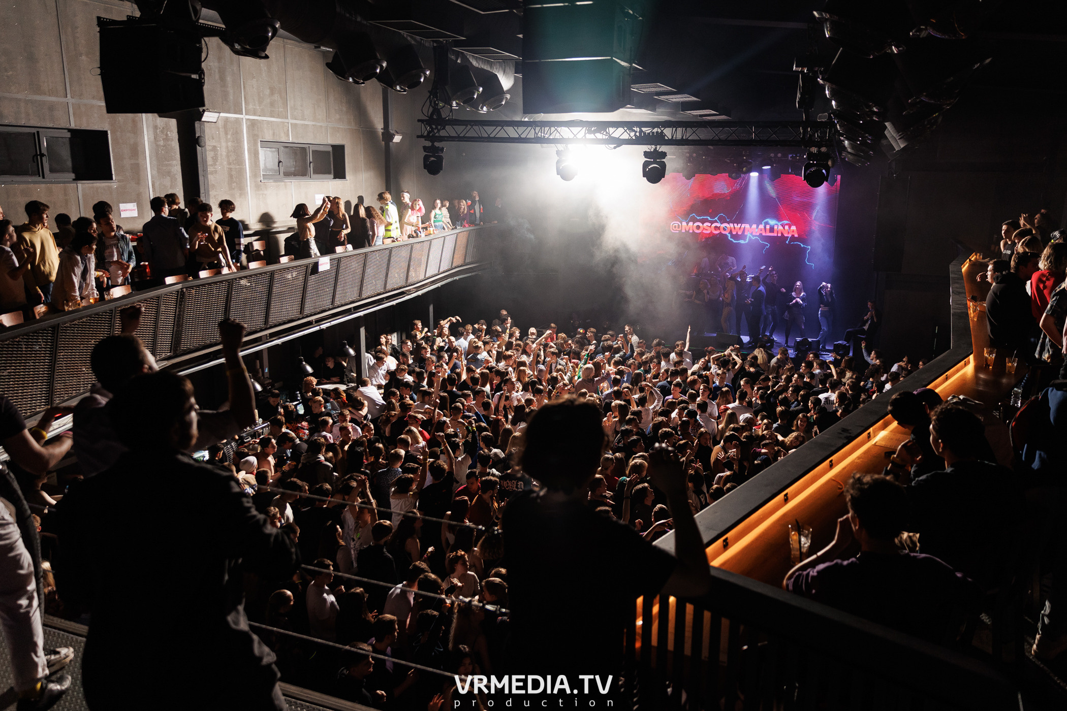 Притяжении by MALINA! PARTY