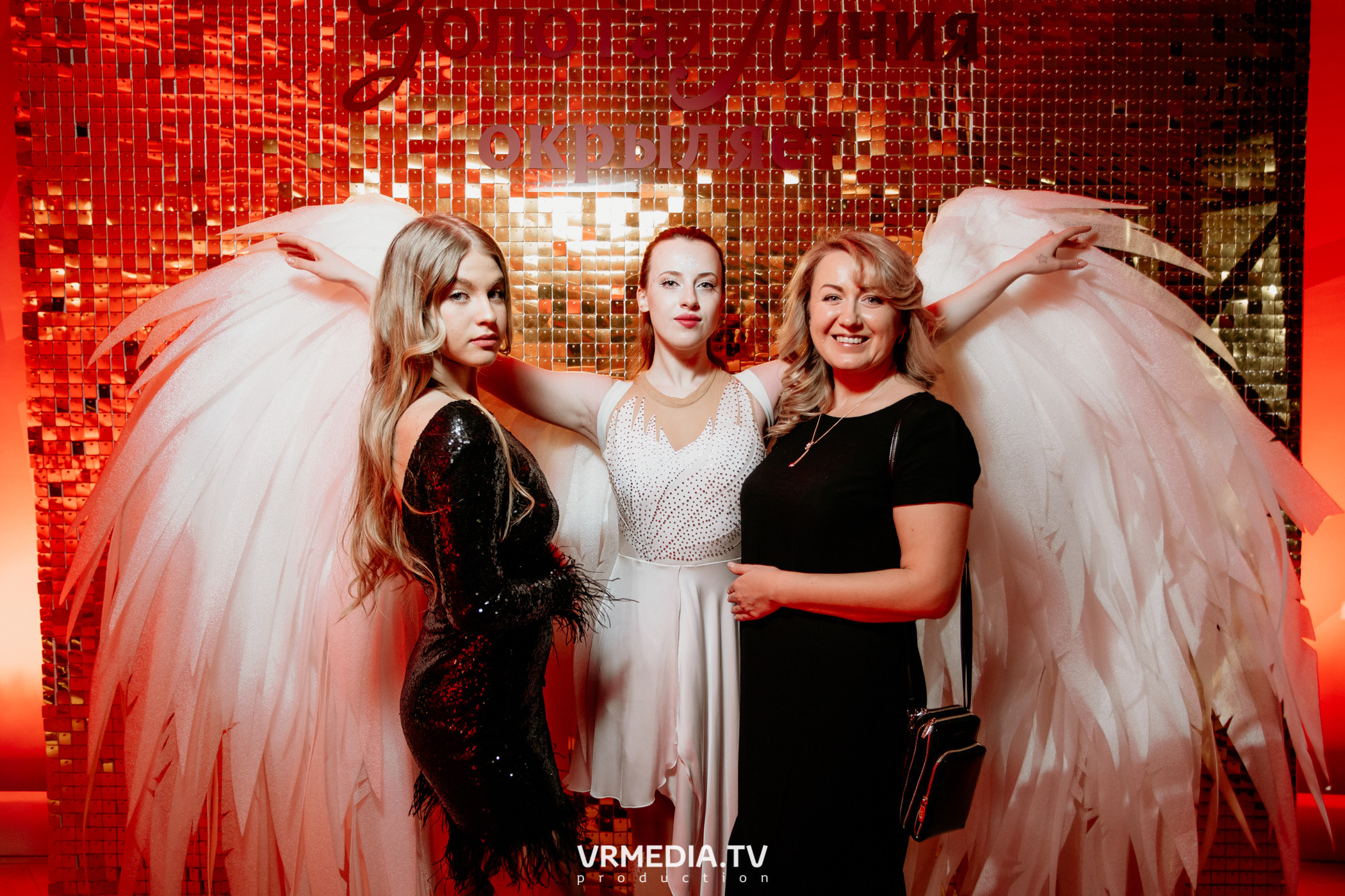 Kuzbass Business Awards 2022