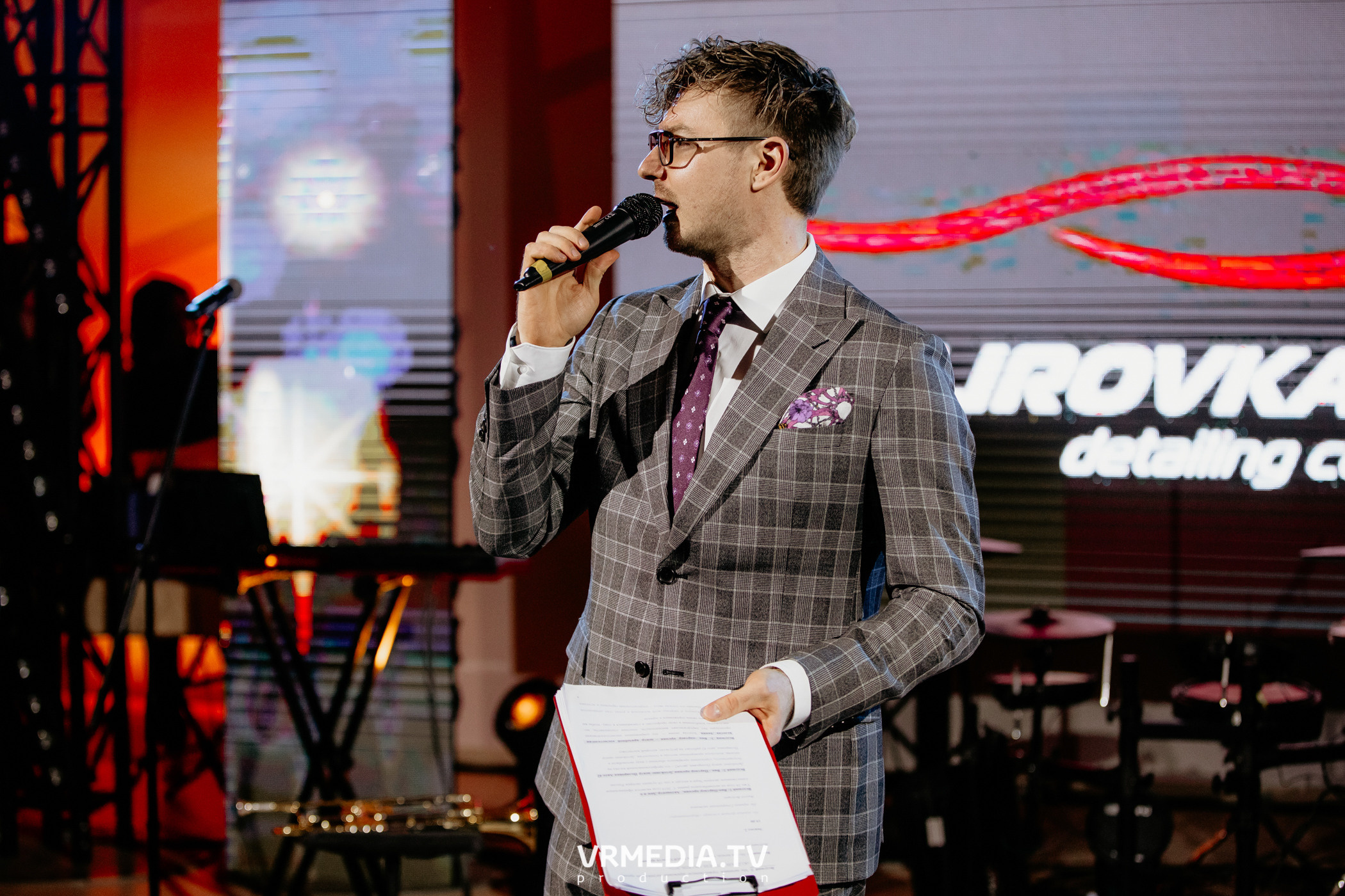 Kuzbass Business Awards 2022