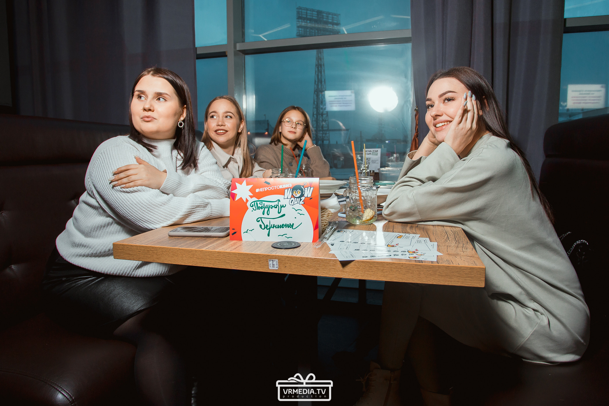 WOW QUIZ в баре «DOSKI»