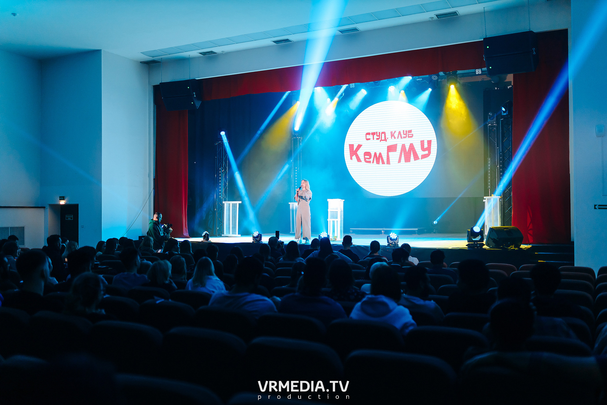 Студенческая весна в «КемГМУ». International students