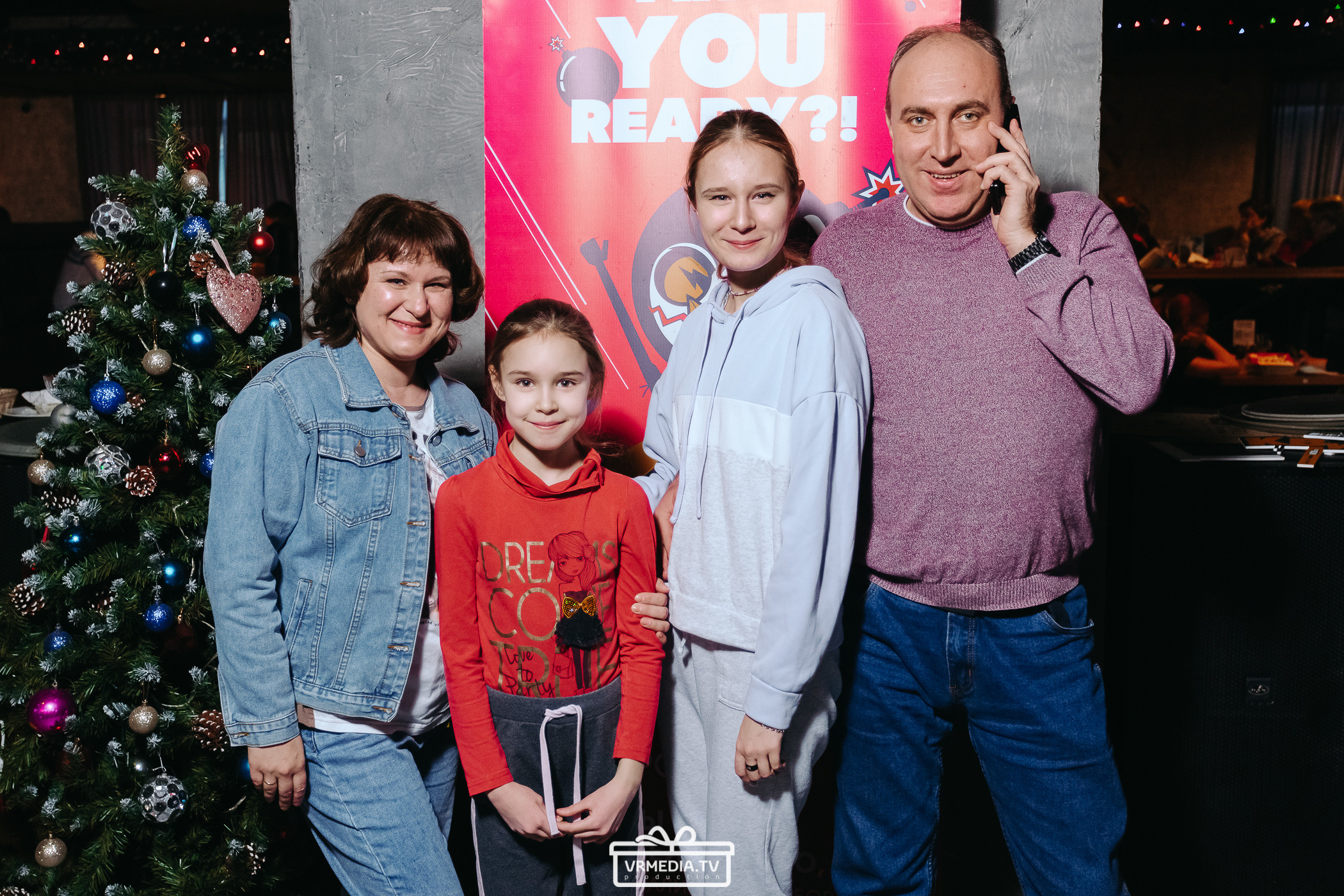 WOW QUIZ в баре «DOSKI»