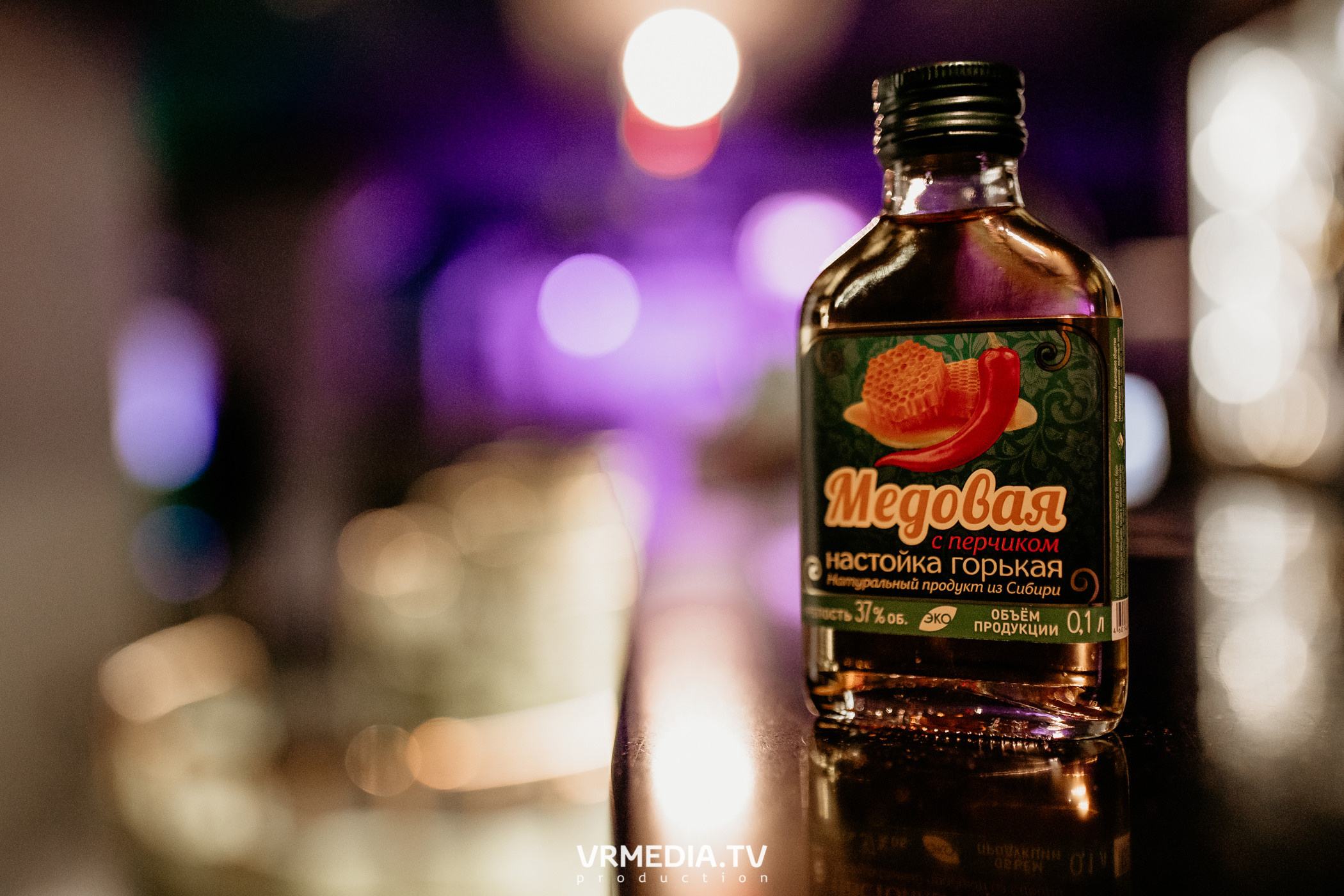 I`m a man в караоке-баре «Volna»