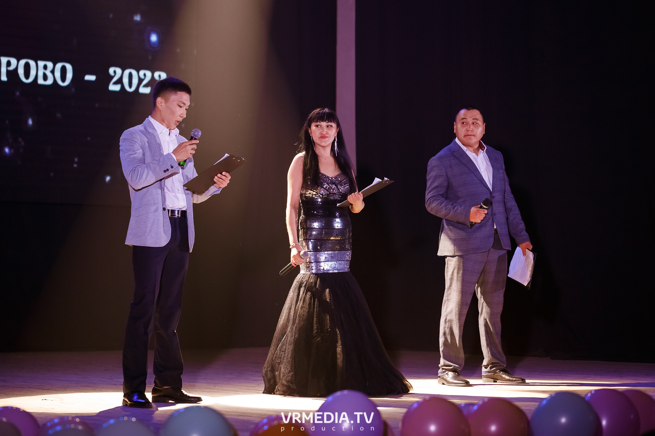 Дангына и Тажы — 2022