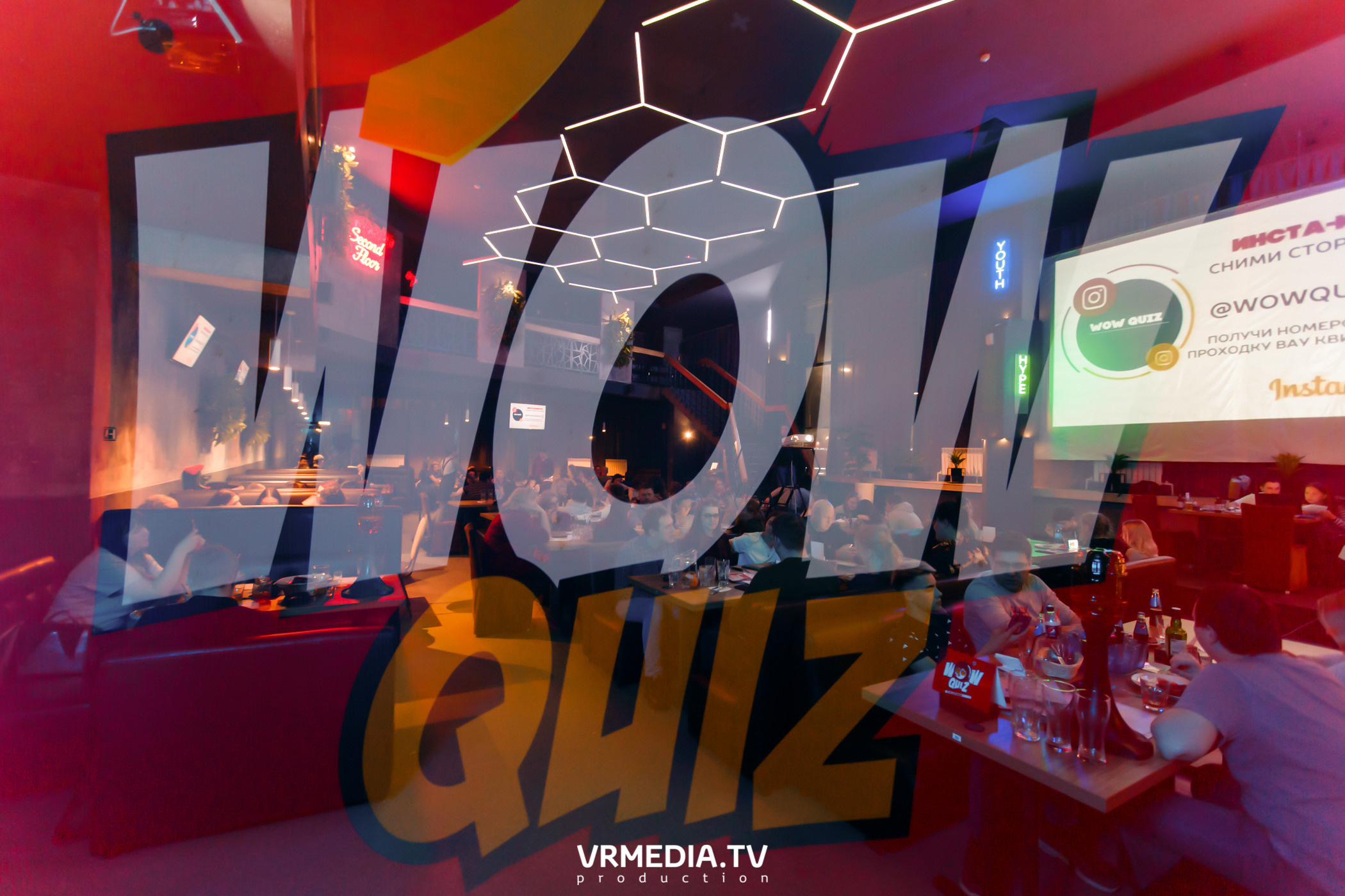 WOW QUIZ в баре «DOSKI»