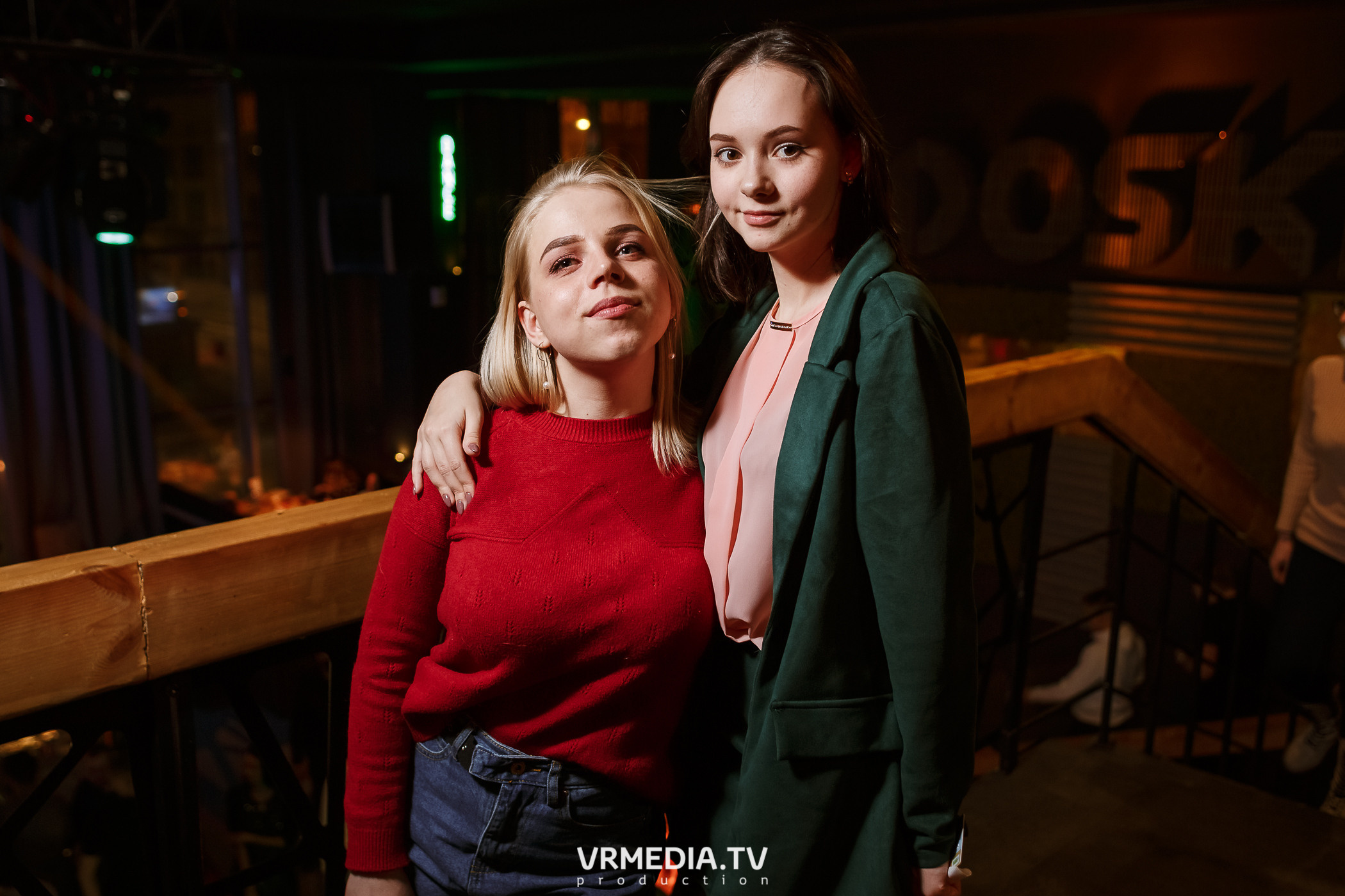 Выходные в баре «DOSKI»