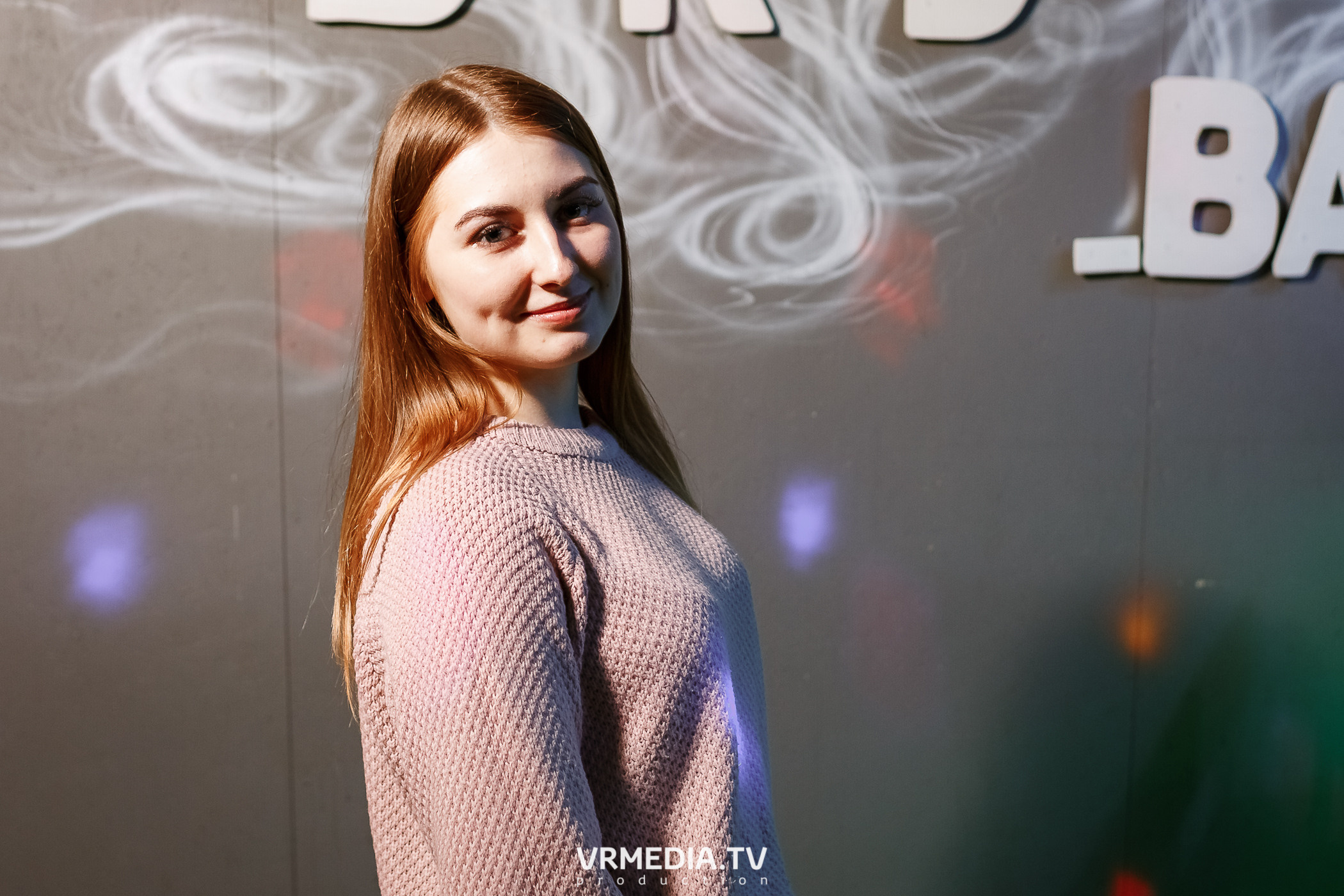 Выходные в баре «BORODA»