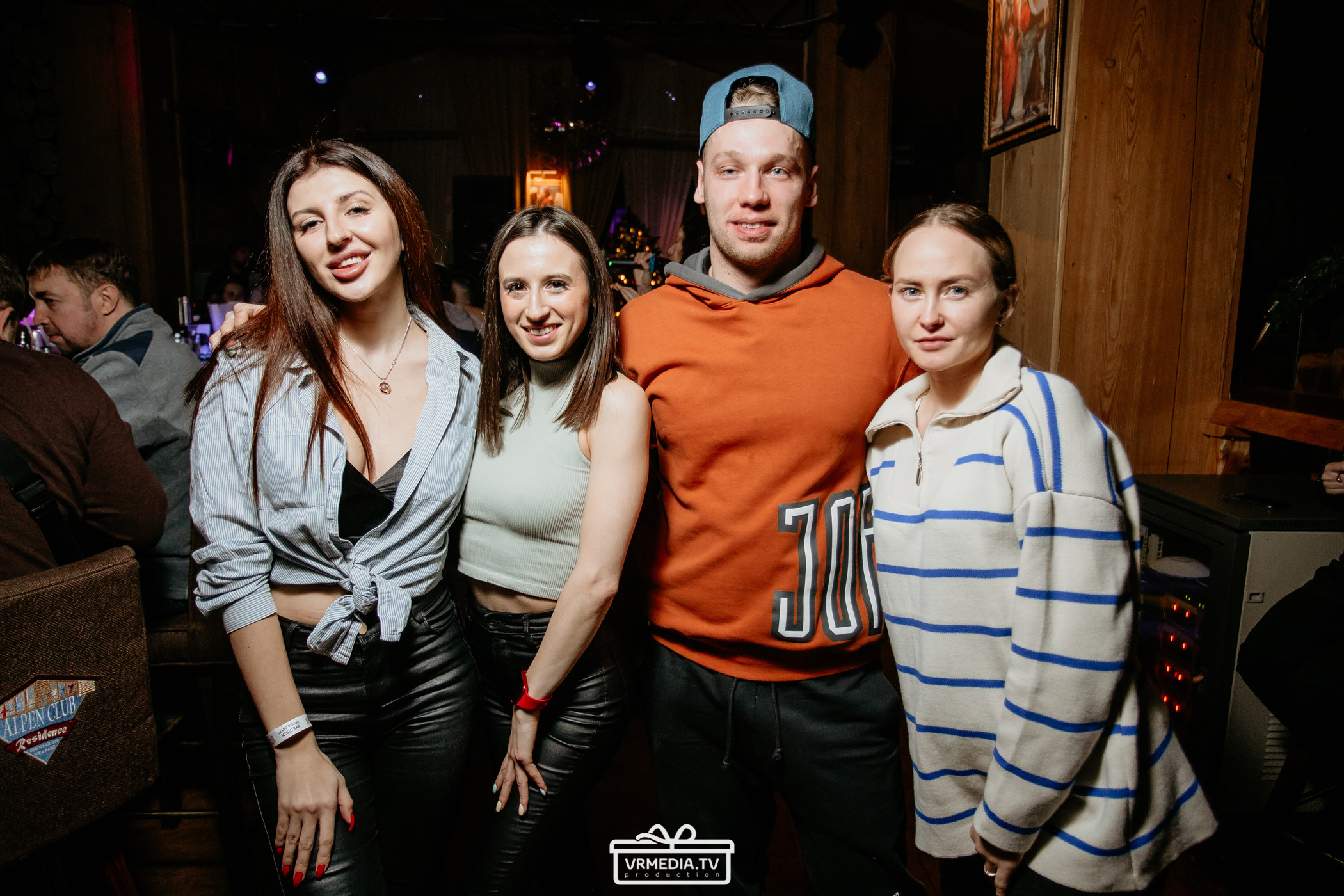 Выходные в «Alpen Club»