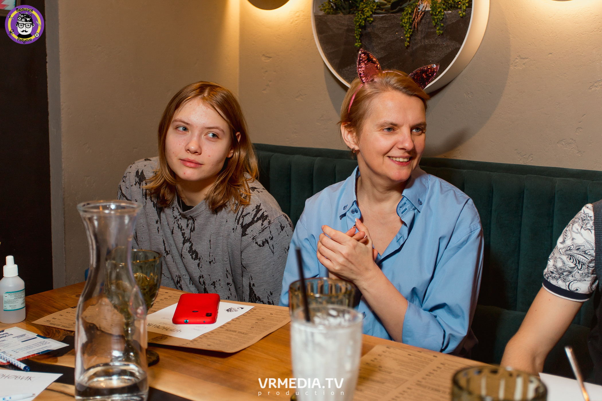 Полная ребусня. Новогодняя семейная ребусня