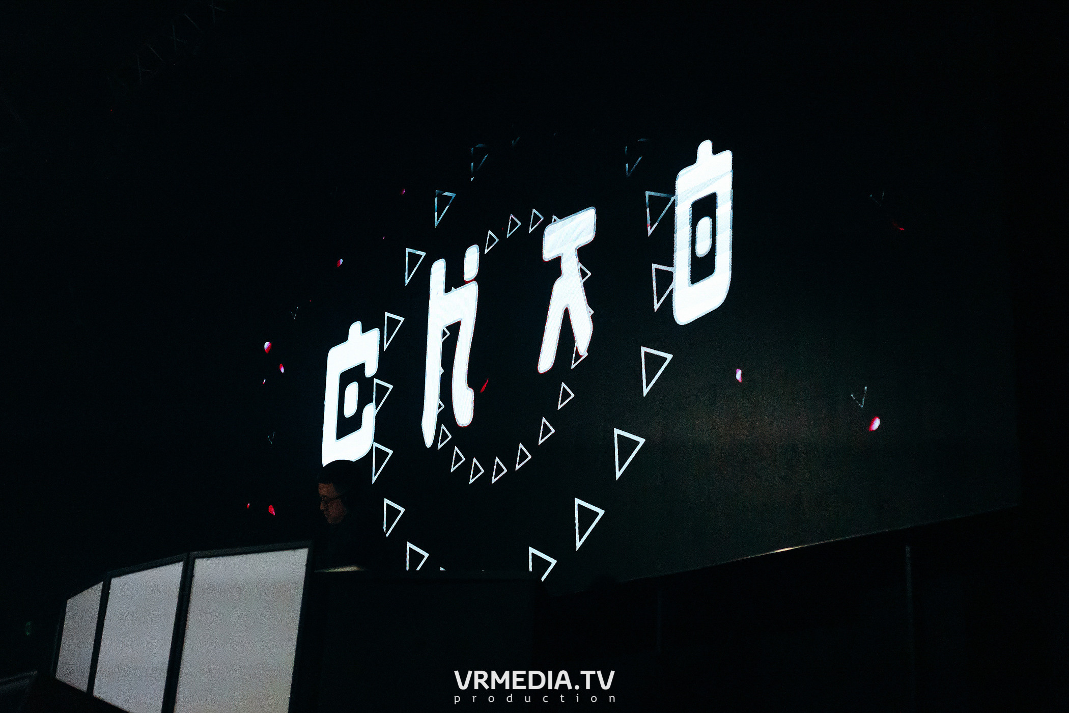 Chao в НК «ЭФИР»