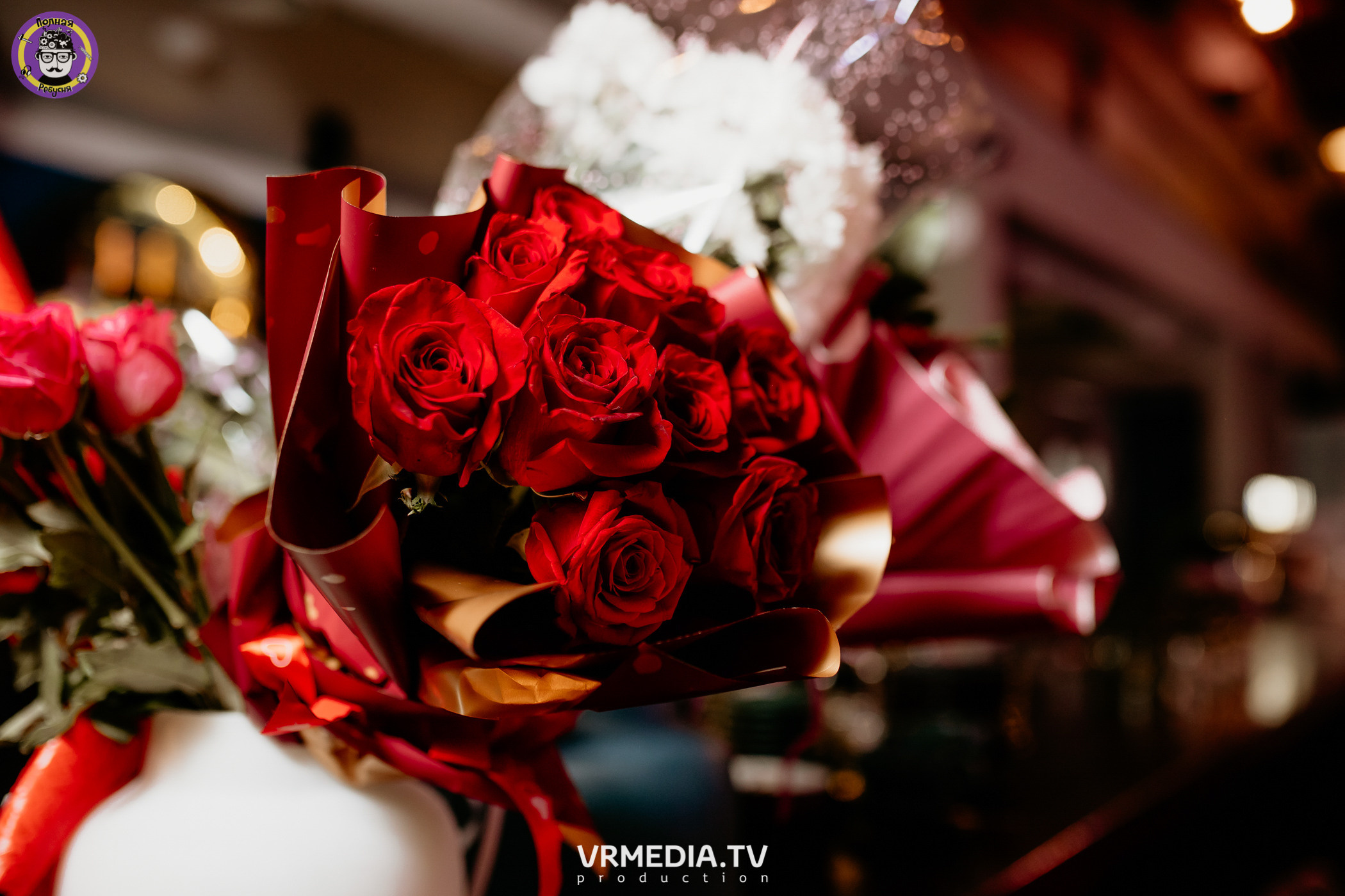 Полная ребусня