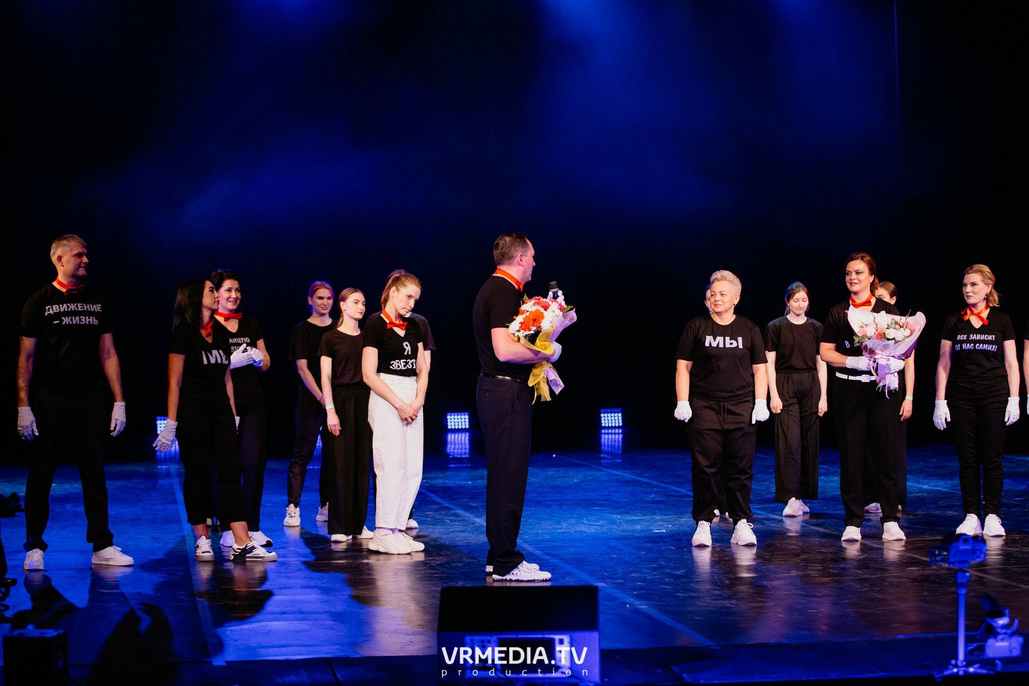 Всероссийский благотворительный танцевальный фестиваль «МЫ»