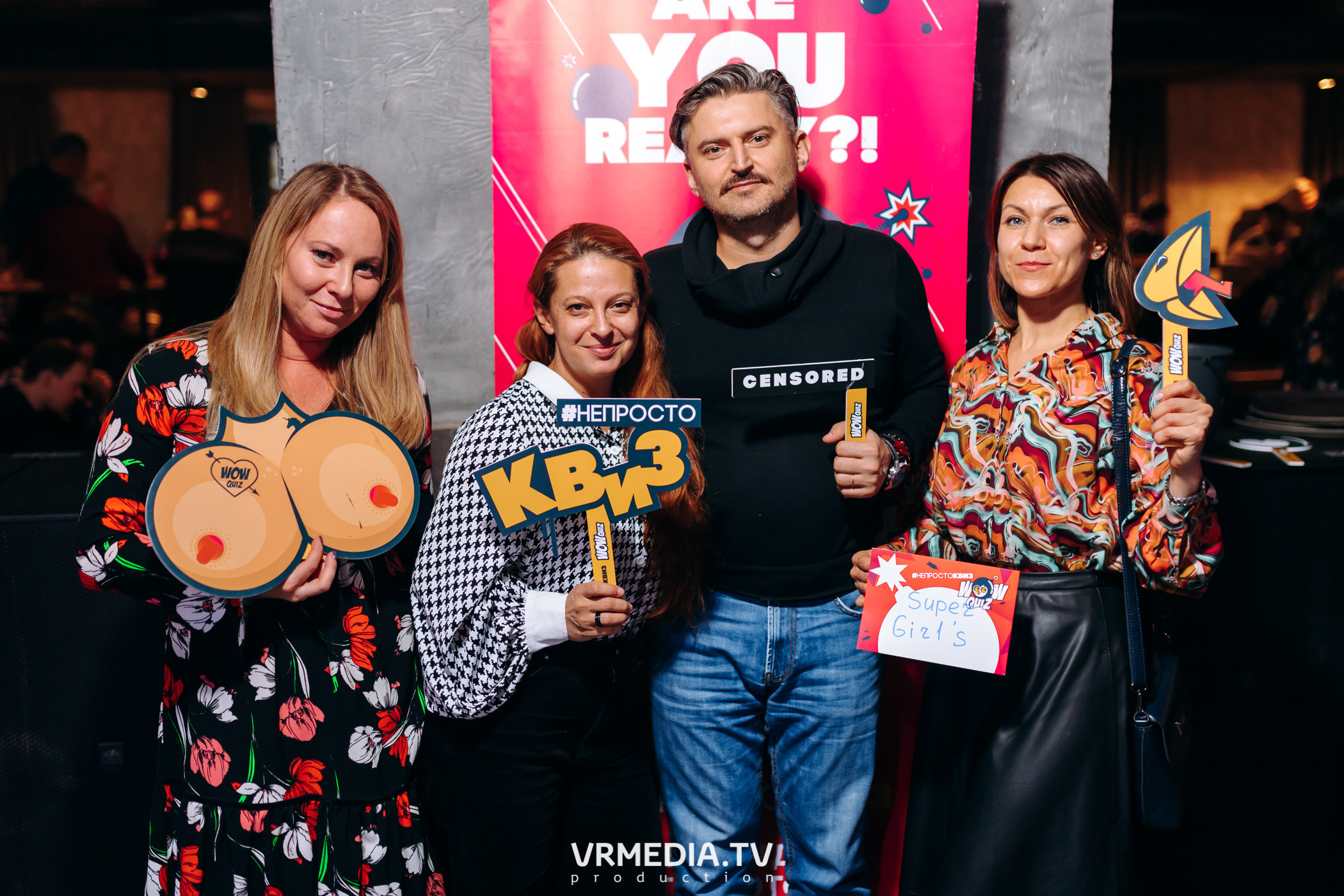 WOW QUIZ в баре «DOSKI»