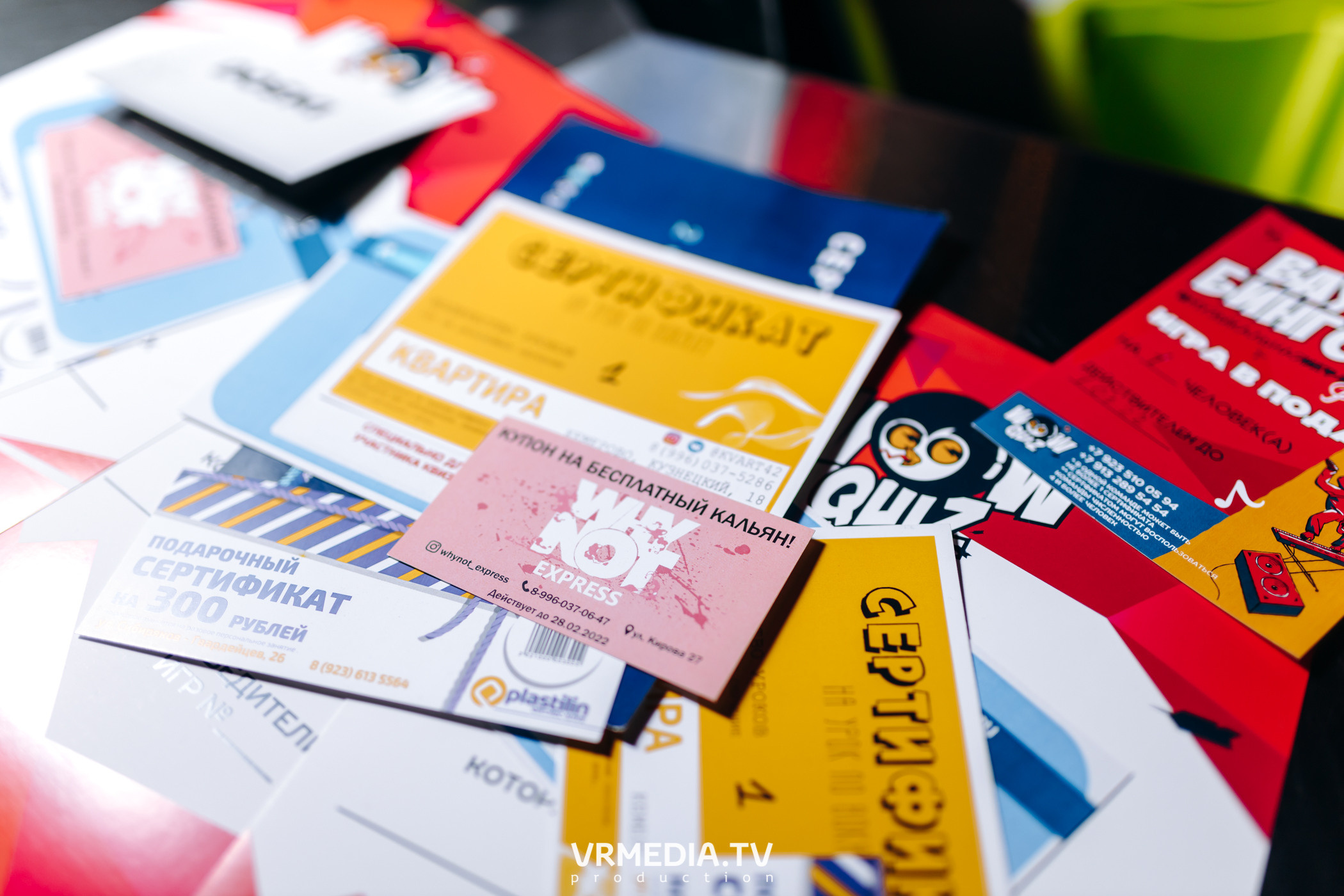 WOW QUIZ в баре «DOSKI»