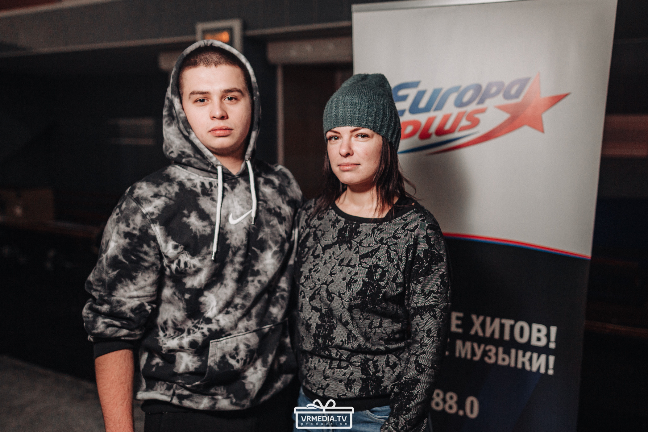 Каток Европы Плюс