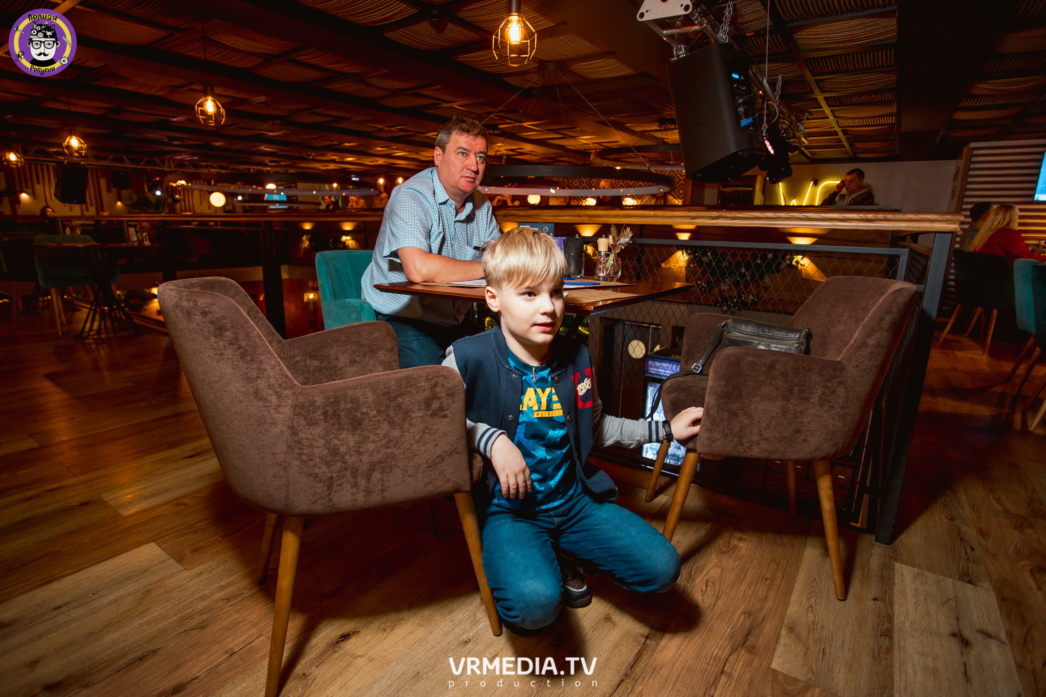 Полная ребусня. Новогодняя семейная ребусня