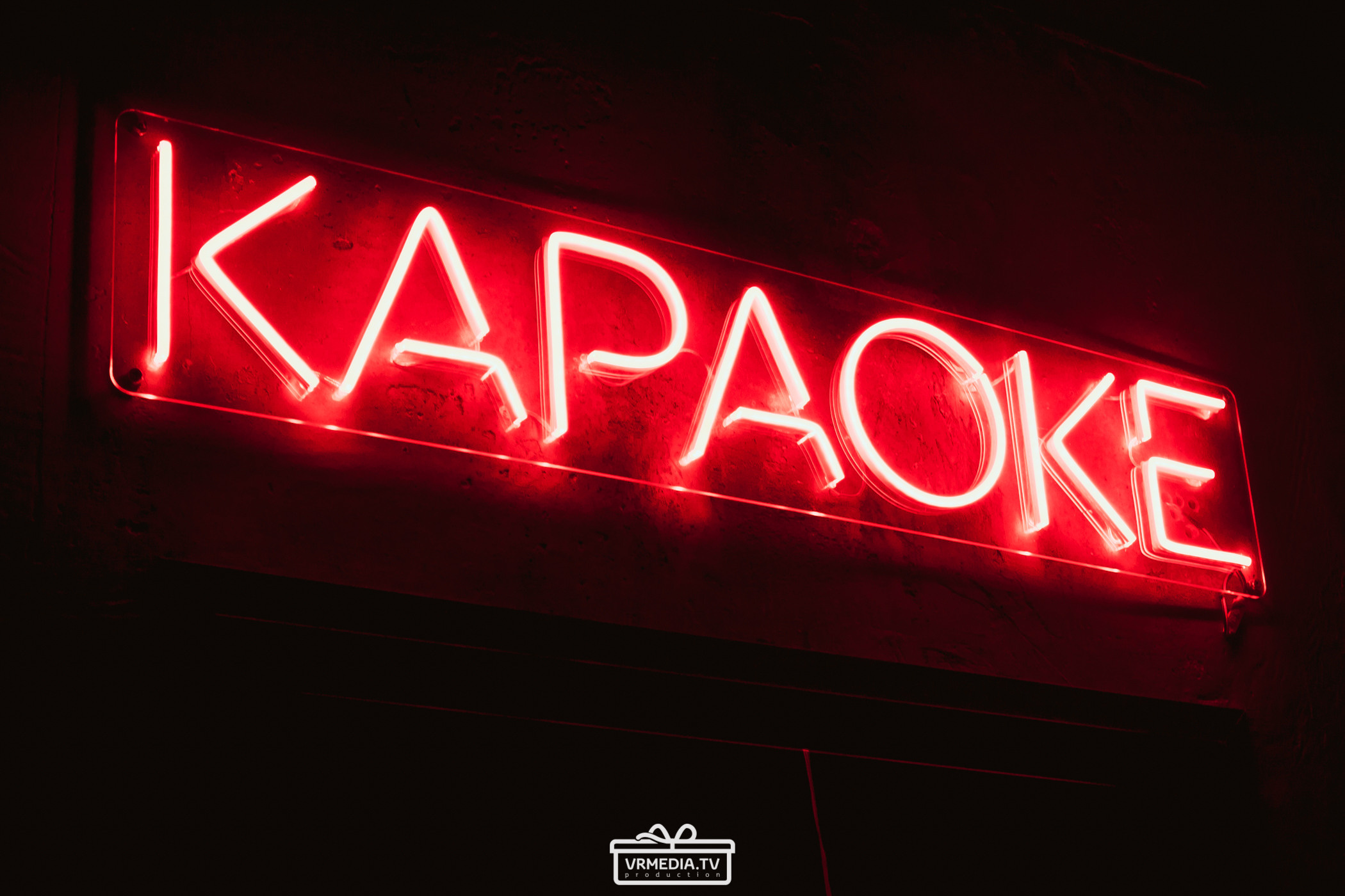 Новогодняя ночь в баре «DOSKI»