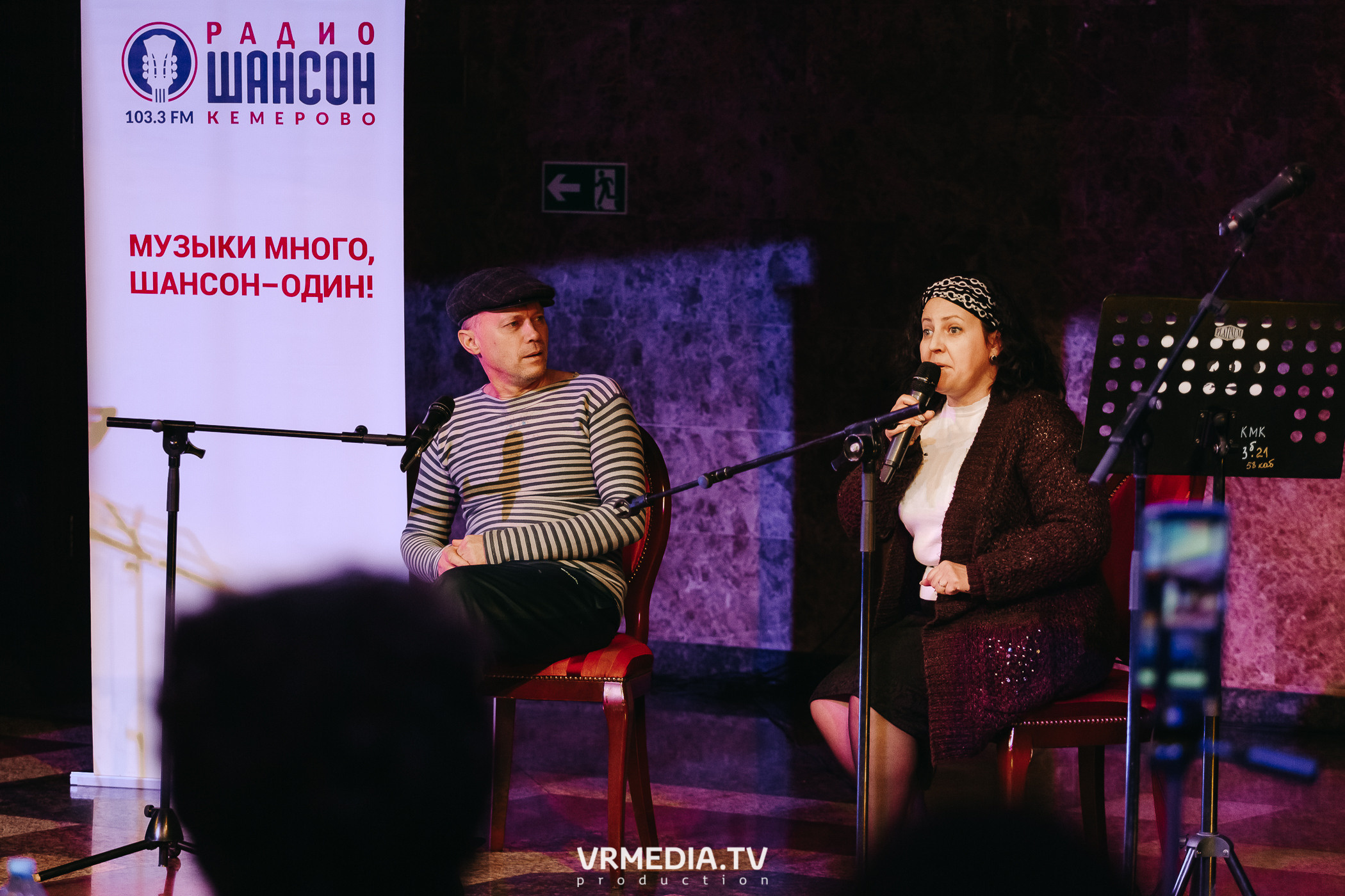 Финал конкурса «В каждом свой Высоцкий»