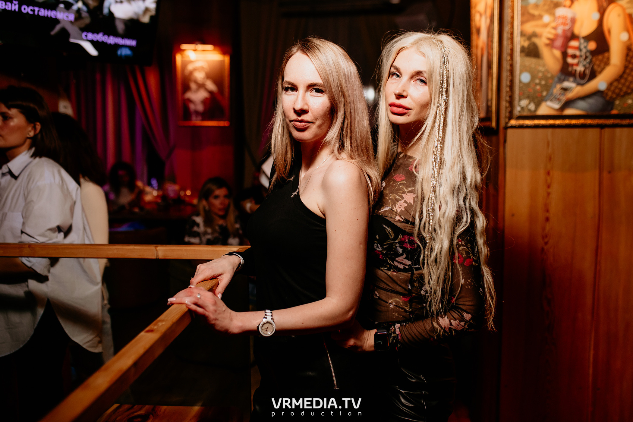 Выходные в «Alpen Club»