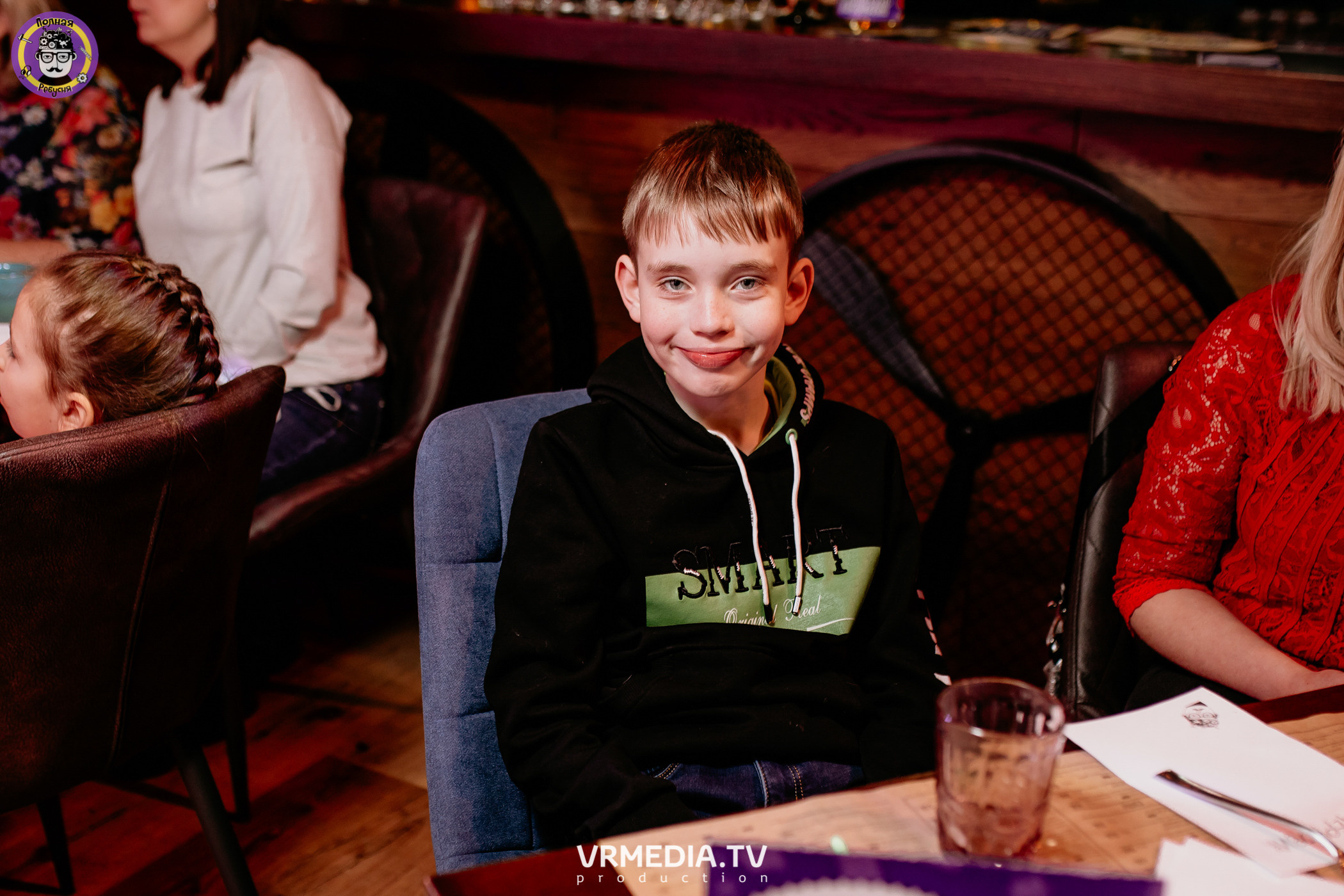 Полная ребусня