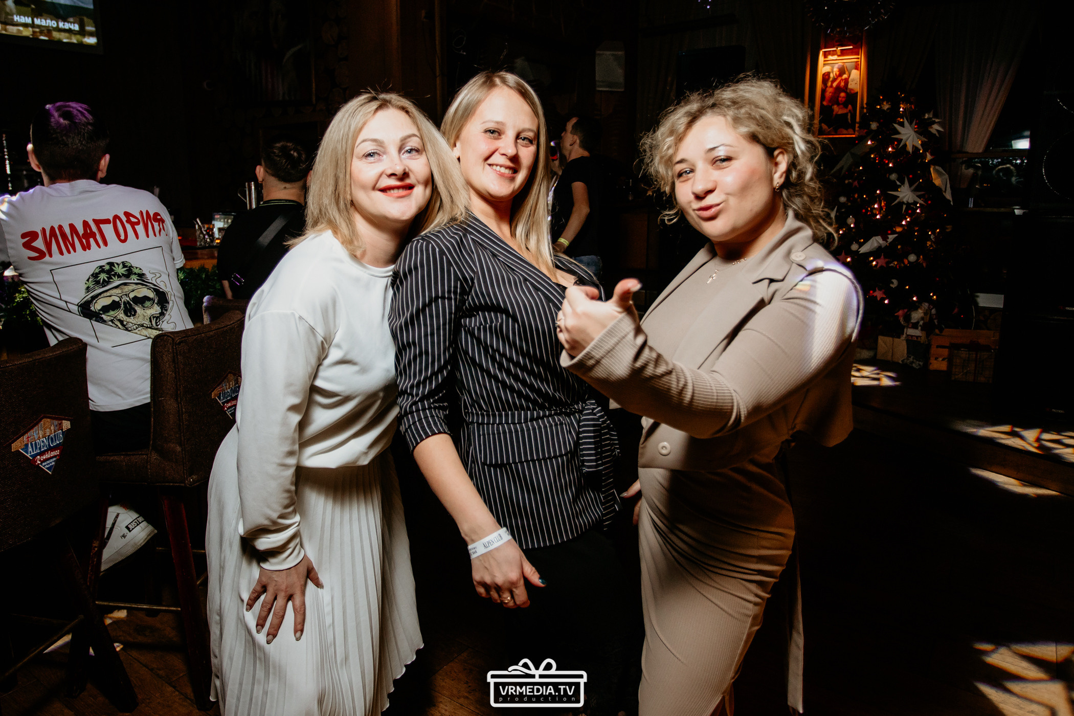 Выходные в «Alpen Club»