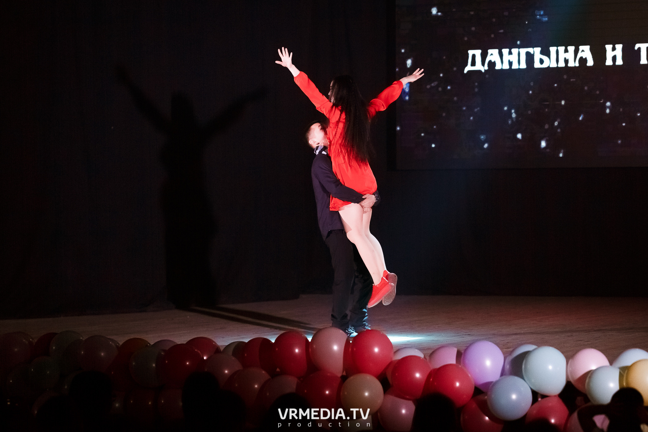 Дангына и Тажы — 2022