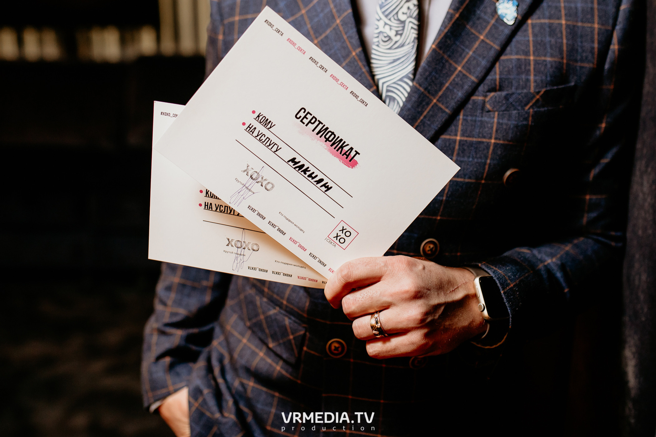 Международный женский день в караоке-баре «Volna»