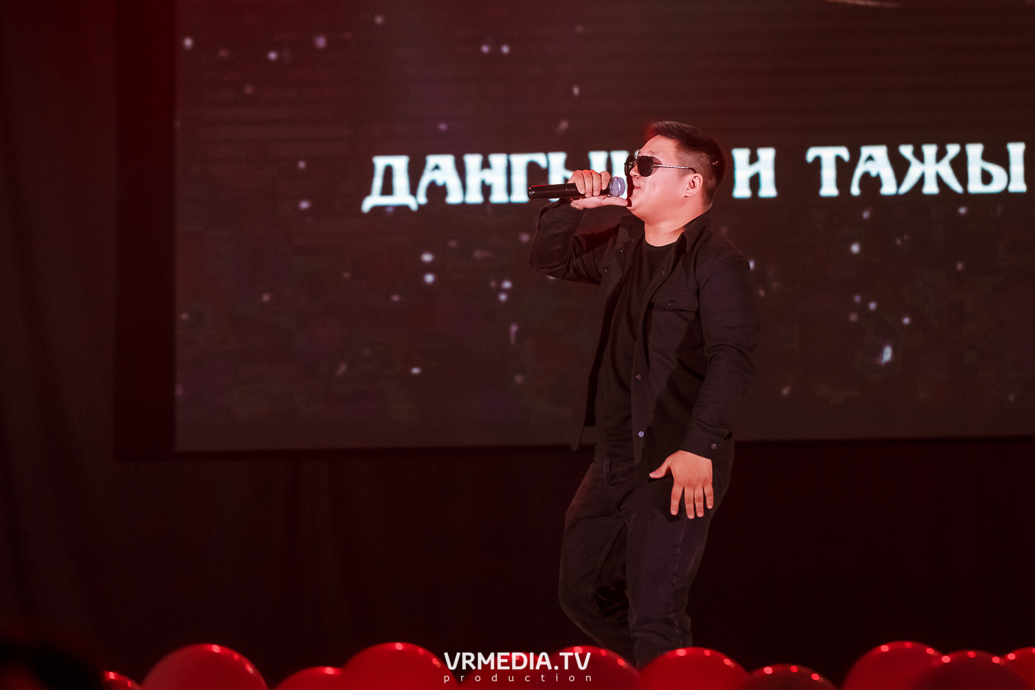 Дангына и Тажы — 2022