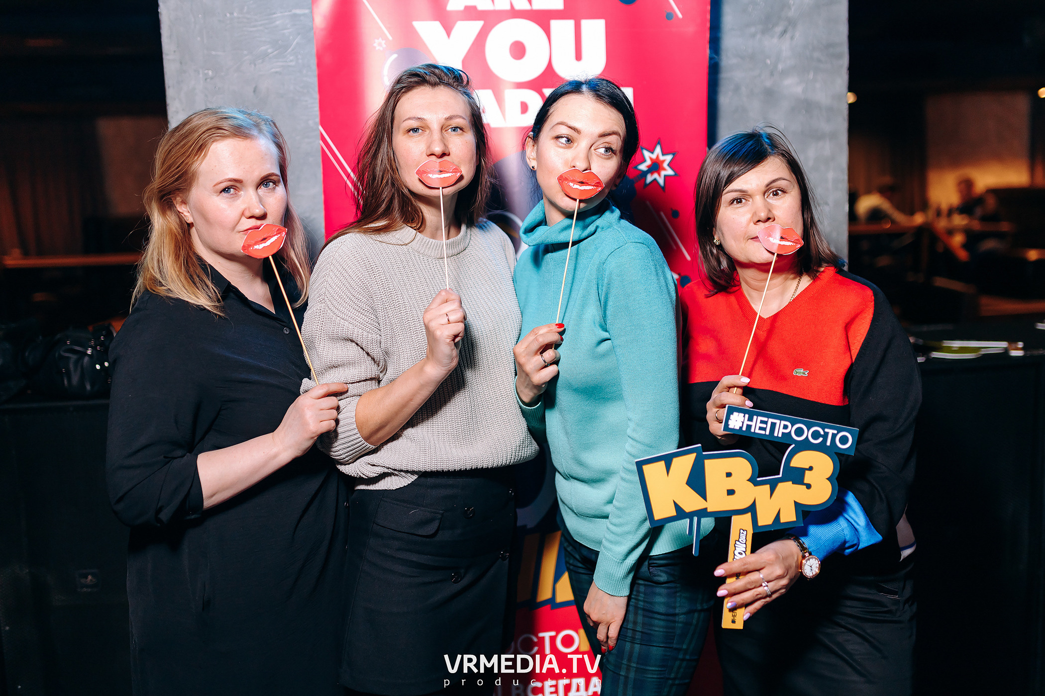 WOW QUIZ в баре «DOSKI»