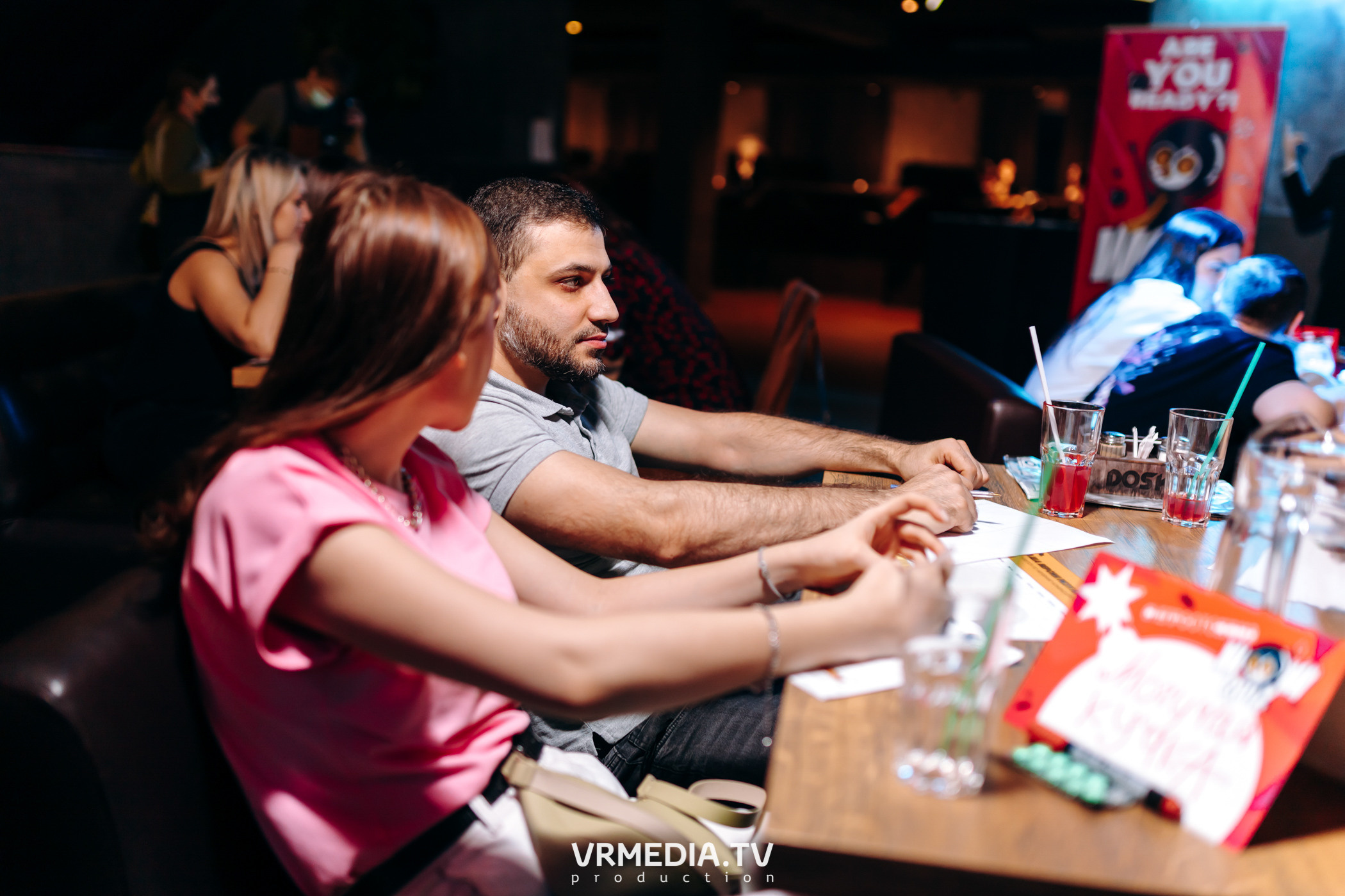 WOW QUIZ в баре «DOSKI»