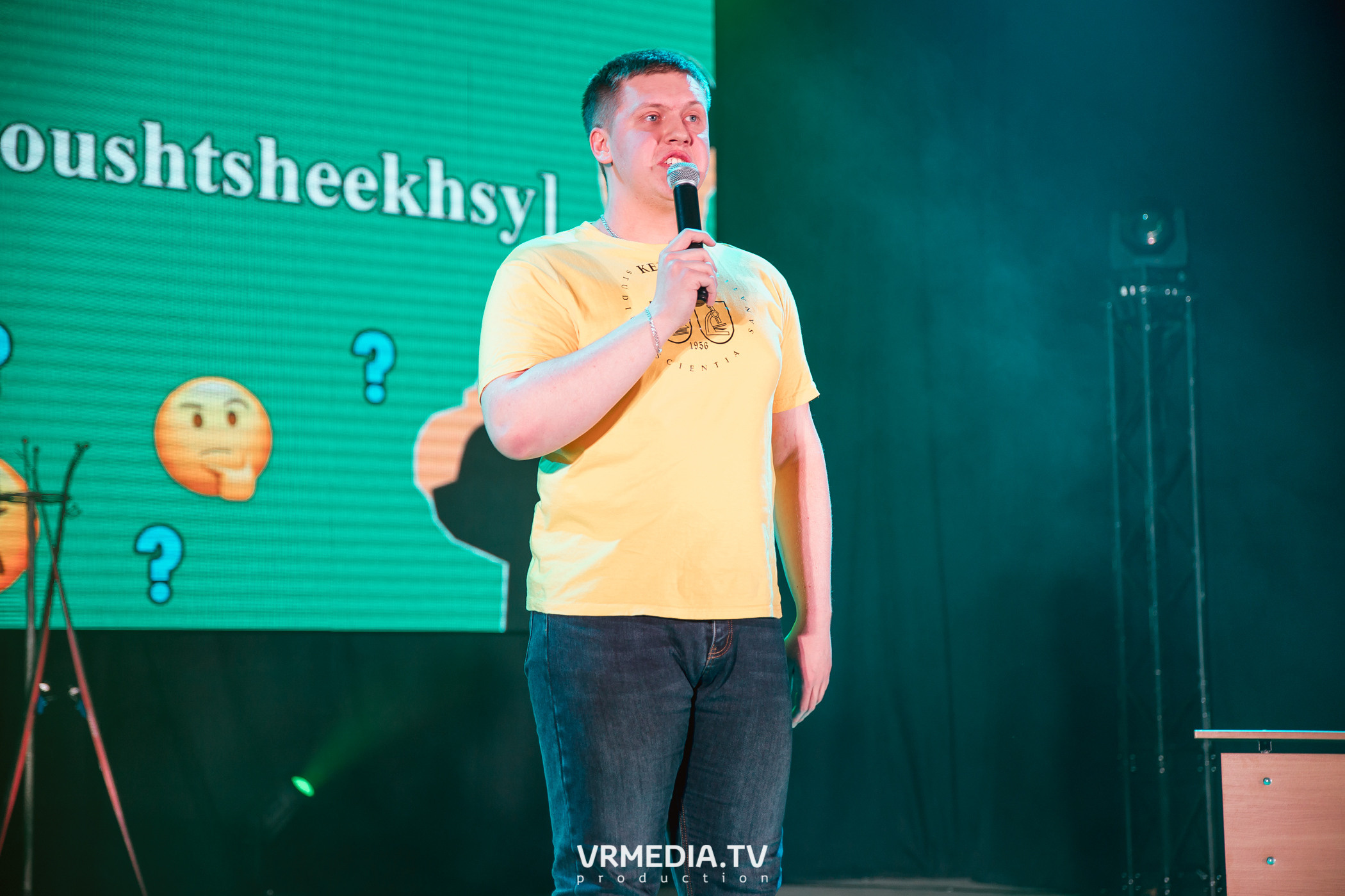 «Давай Знакомиться» в КемГМУ. International students