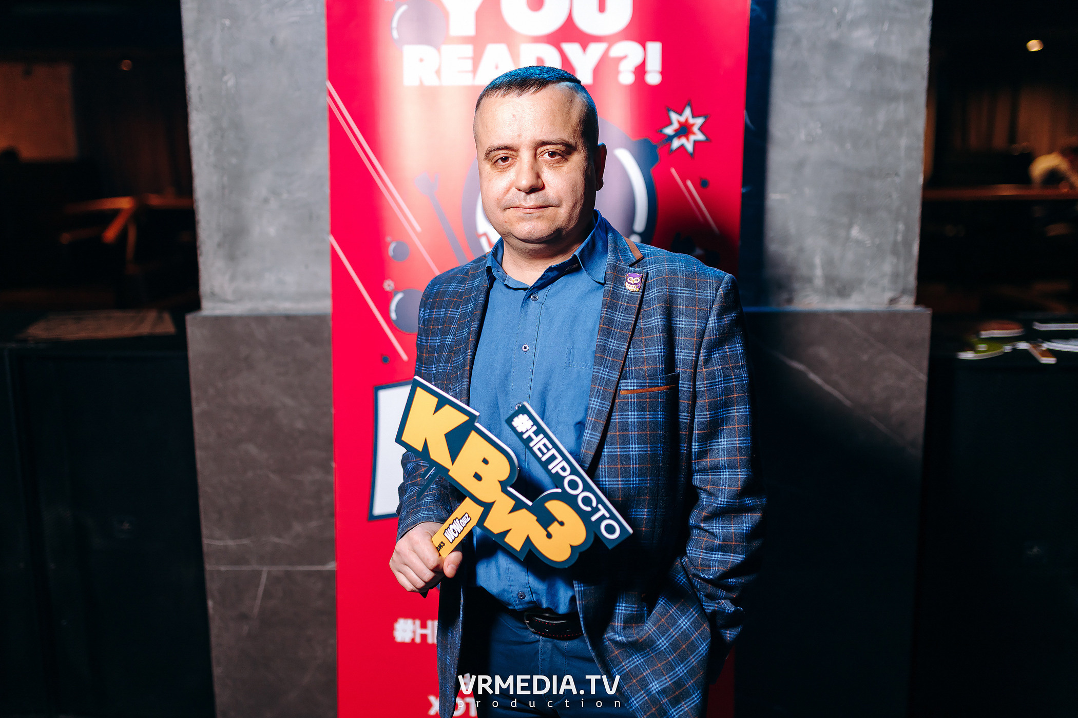 WOW QUIZ в баре «DOSKI»