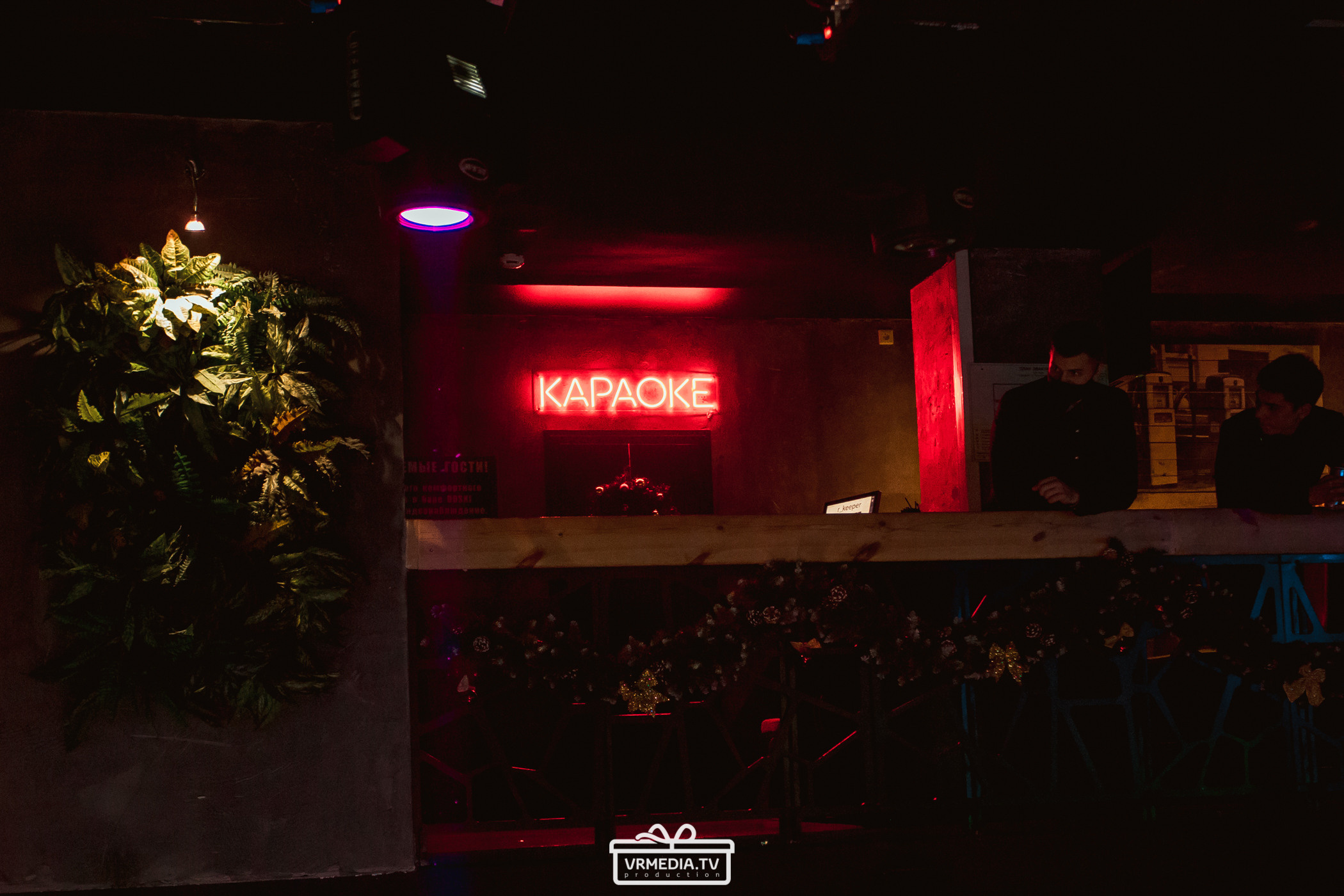 Новогодняя ночь в баре «DOSKI»