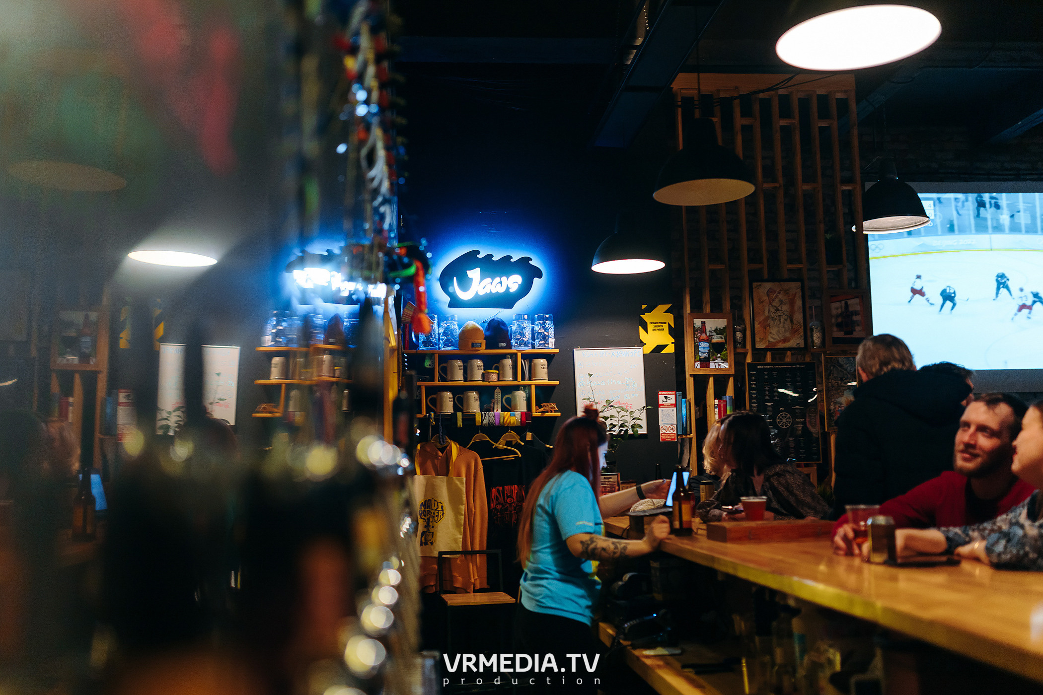 Happy birthday бар «Jawsspot»