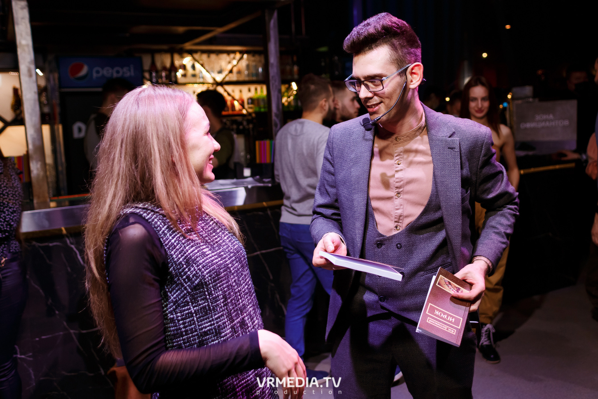 Выходные в баре «DOSKI»