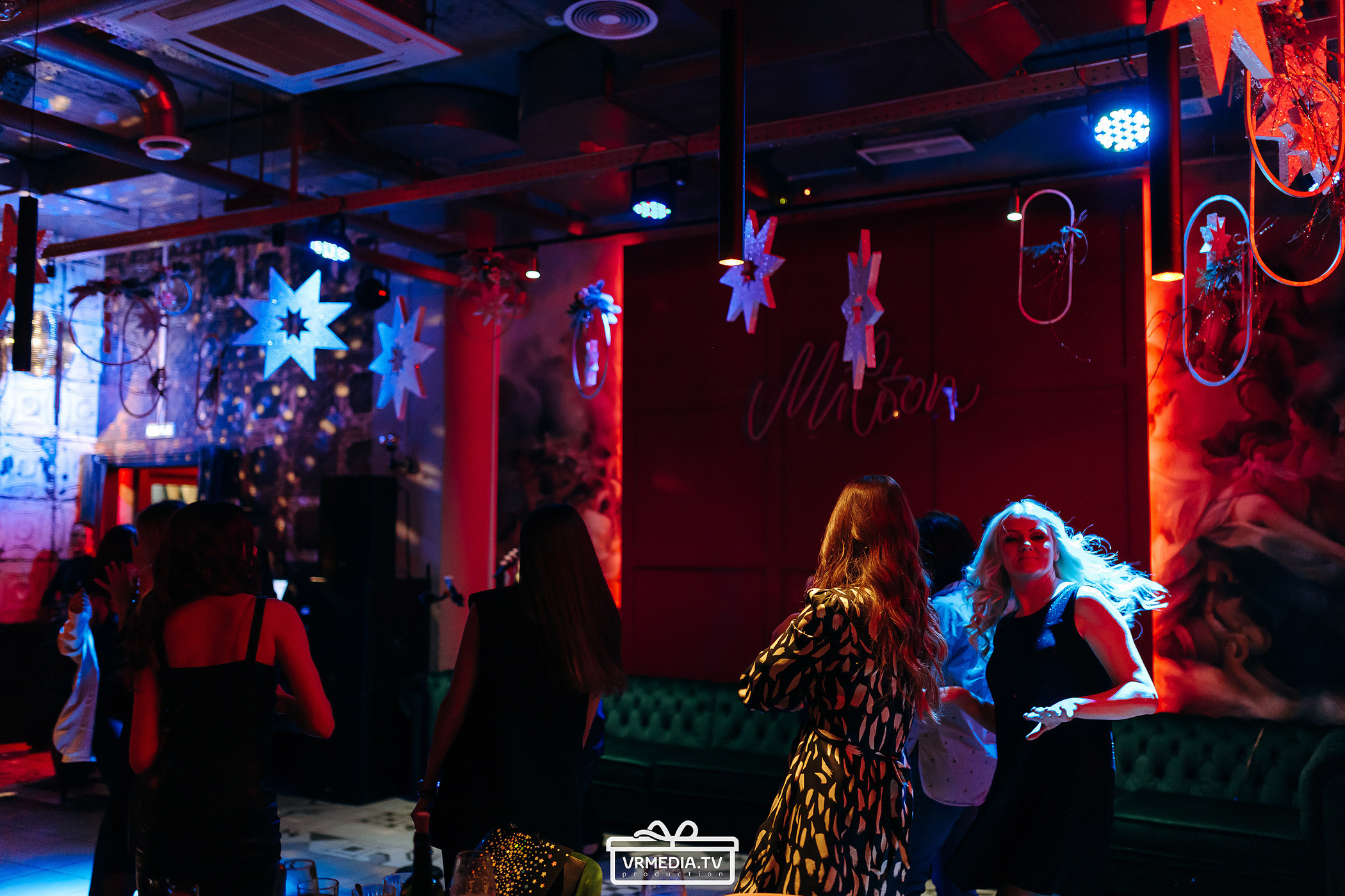 Новогодний вечер в баре «Milton»