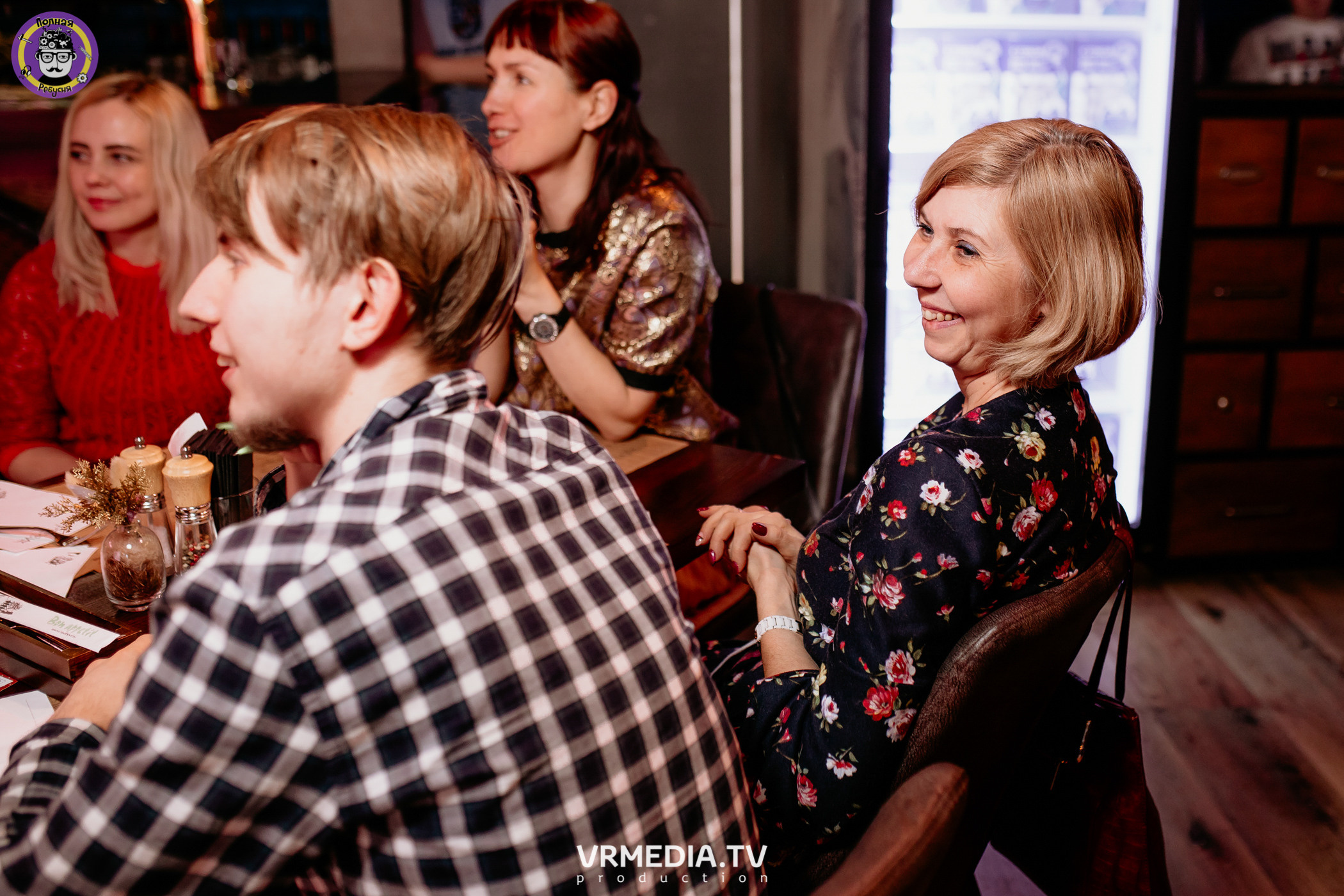 Полная ребусня