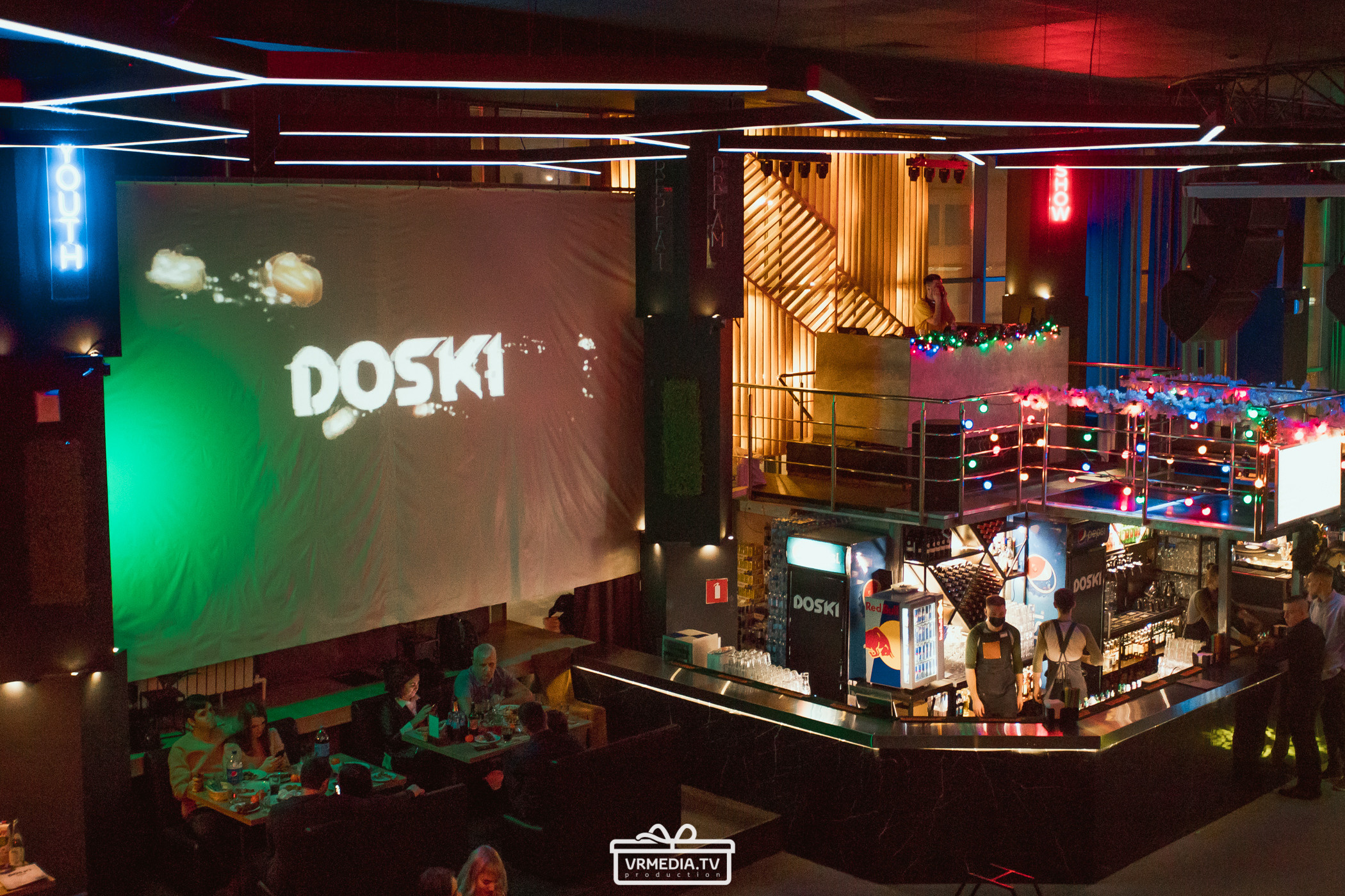 Новогодняя ночь в баре «DOSKI»