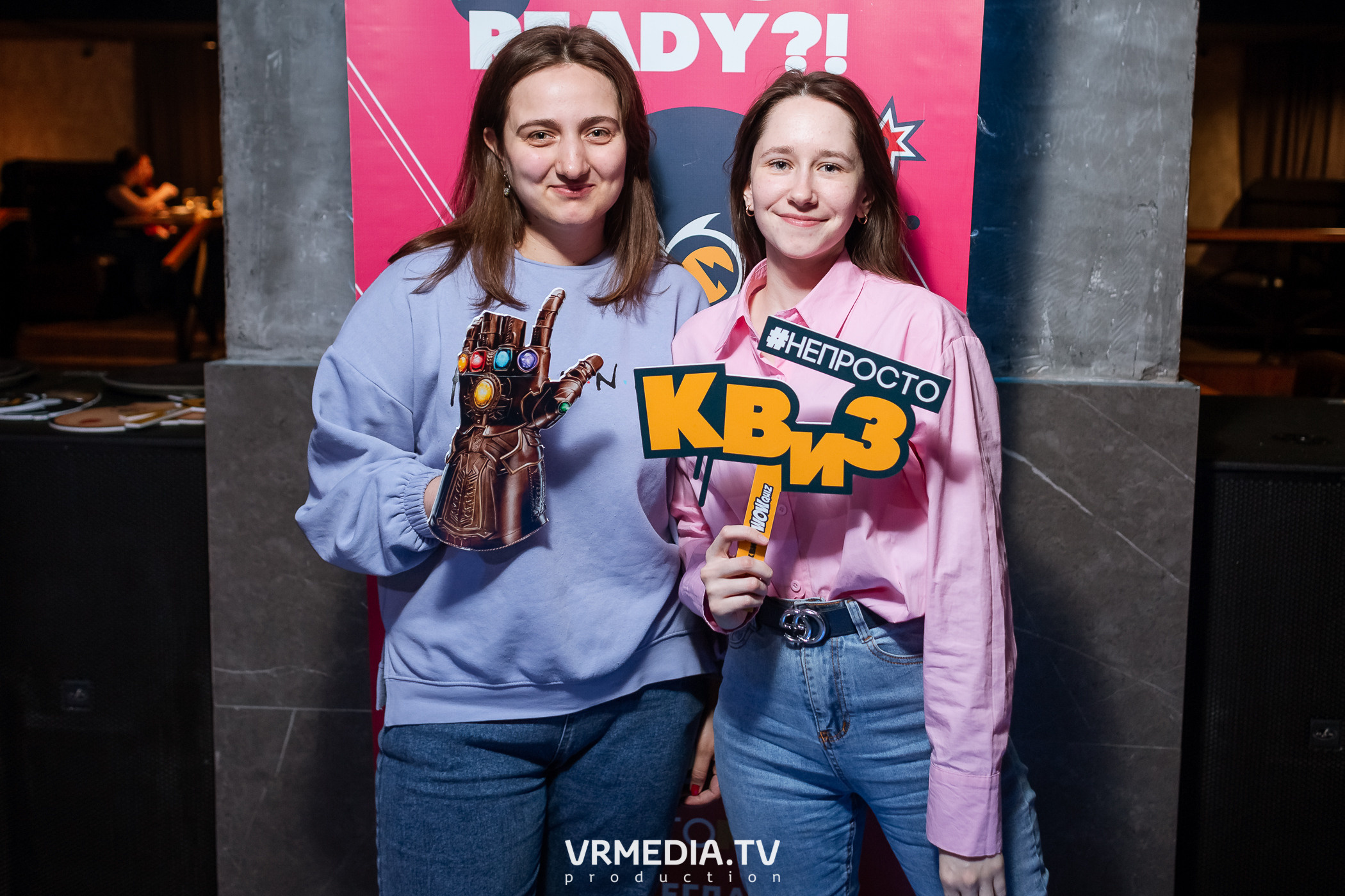 WOW QUIZ в баре «DOSKI»