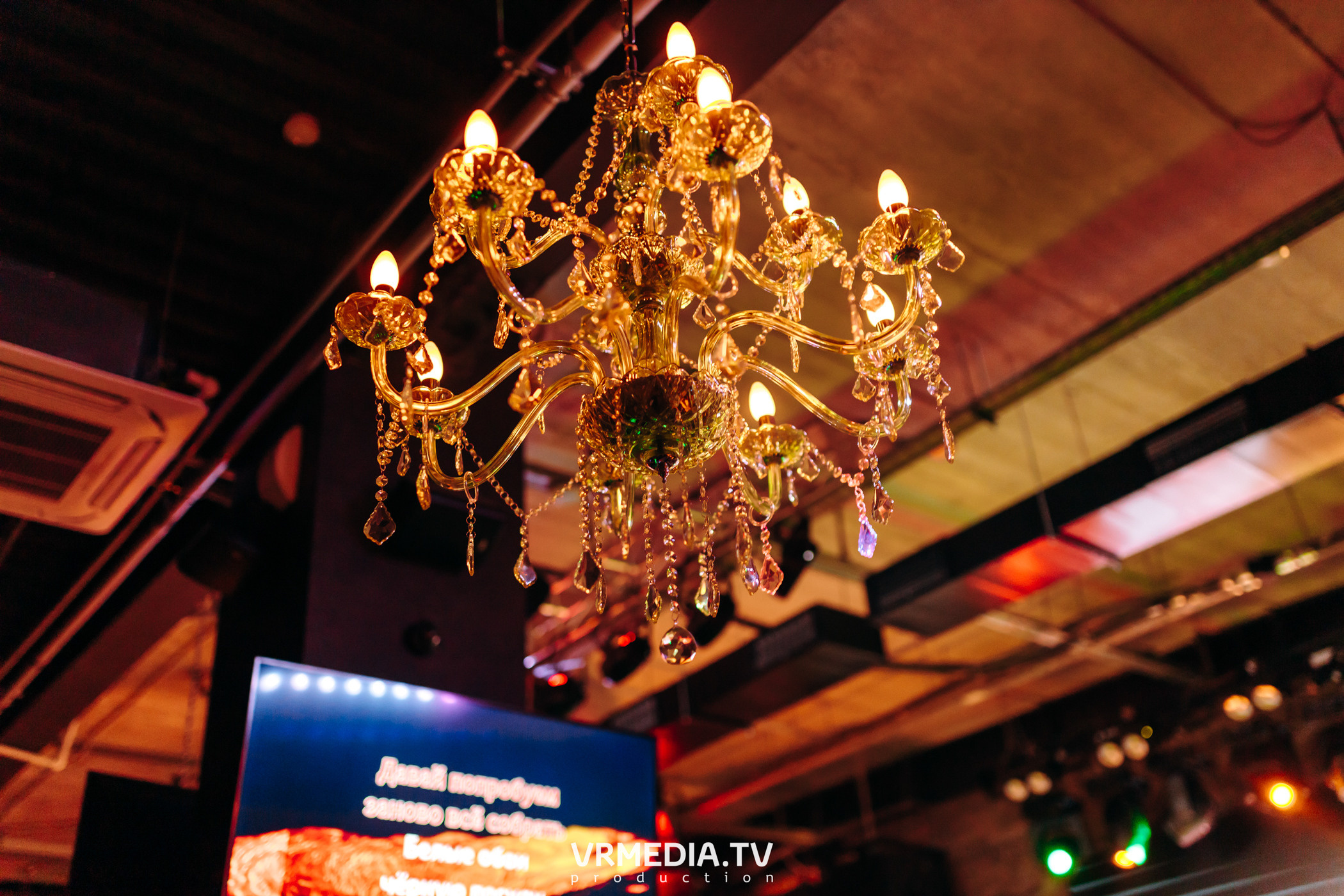 Выходные в ночном клубе «ЭФИР»