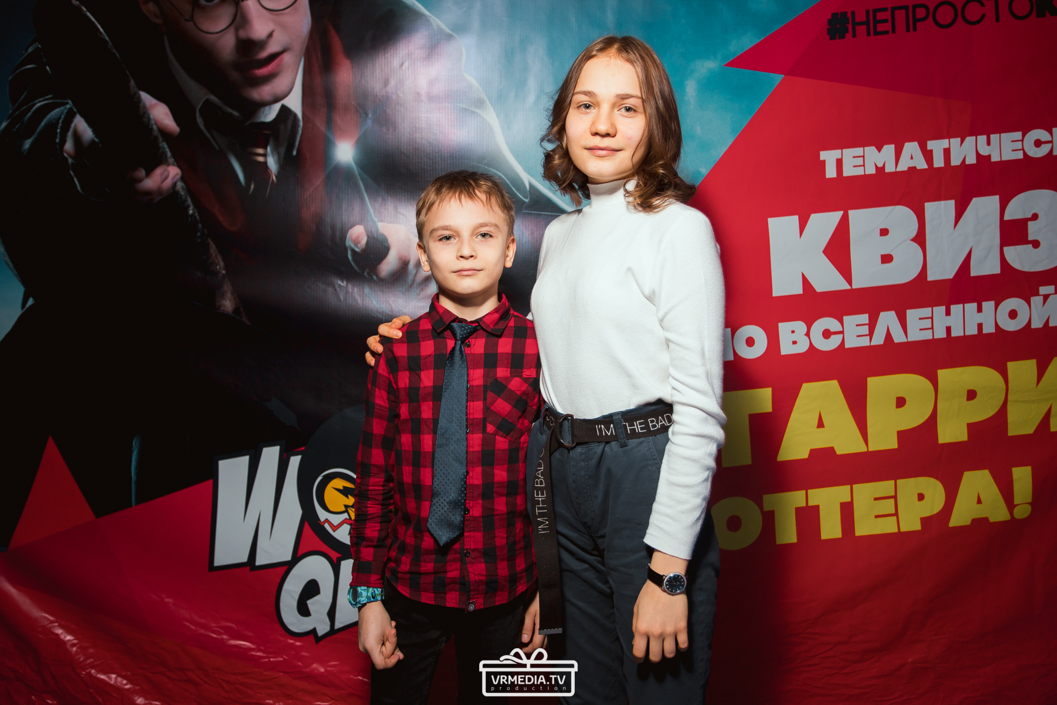 WOW QUIZ в баре «DOSKI»