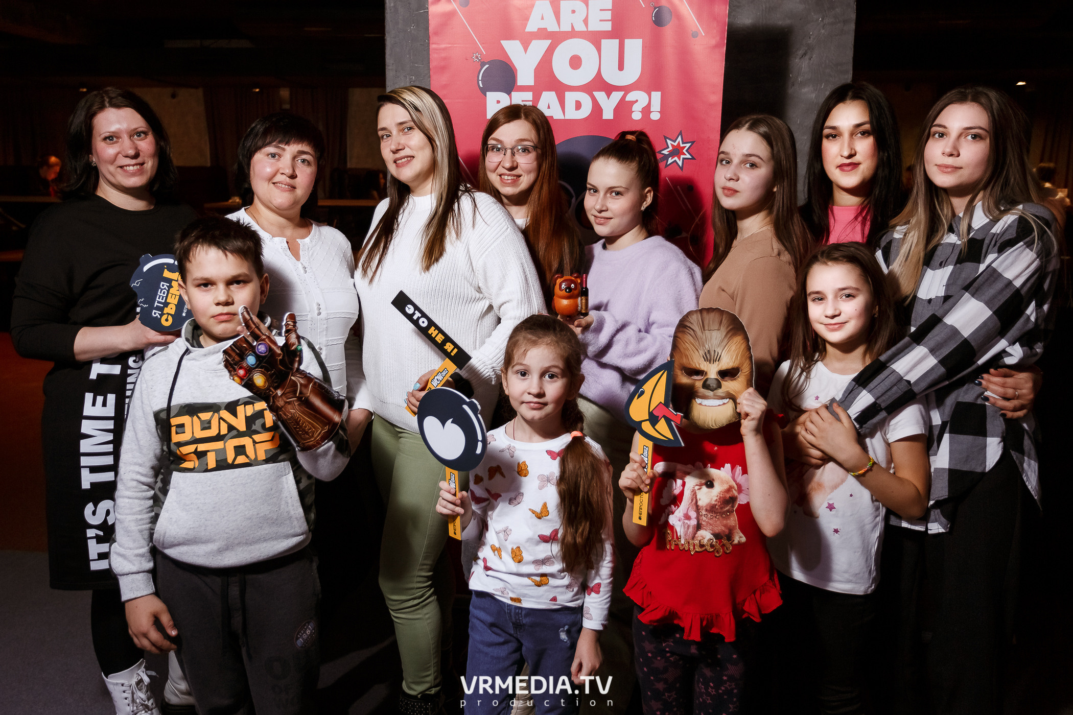 WOW QUIZ в баре «DOSKI»