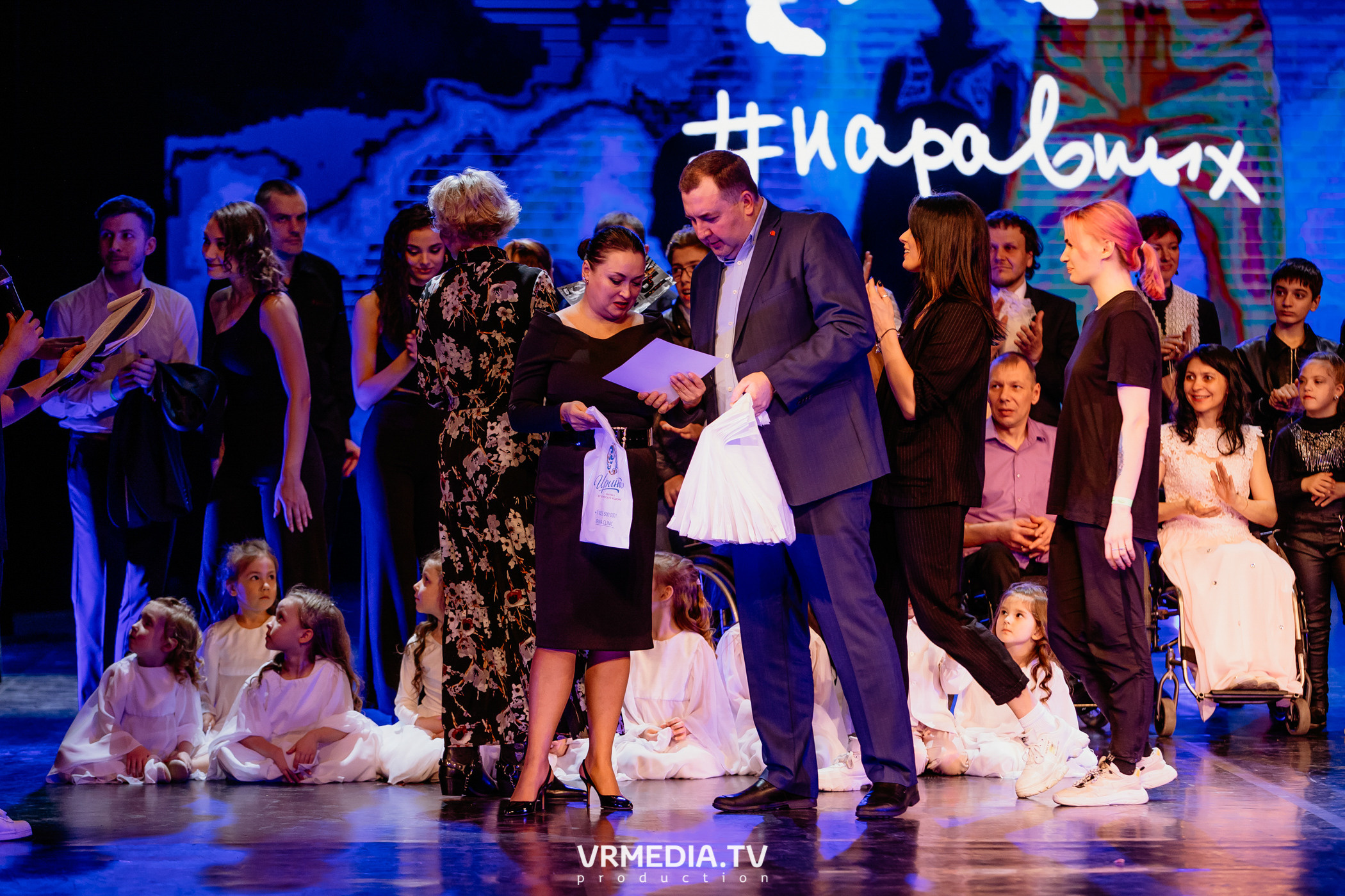 Всероссийский благотворительный танцевальный фестиваль «МЫ»