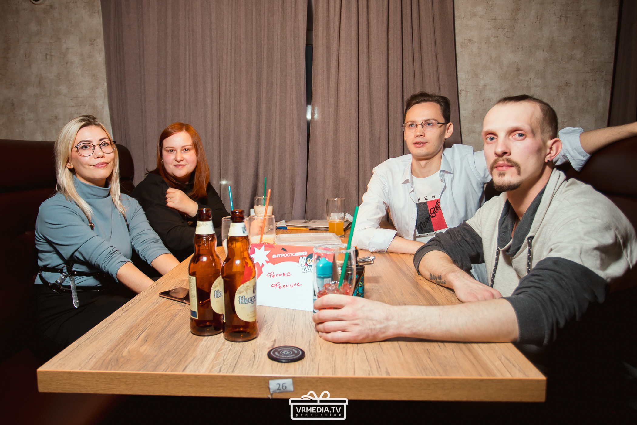 WOW QUIZ в баре «DOSKI»