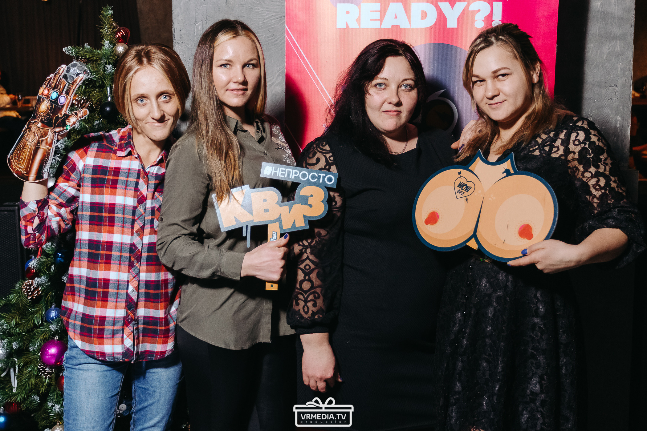 WOW QUIZ в баре «DOSKI»