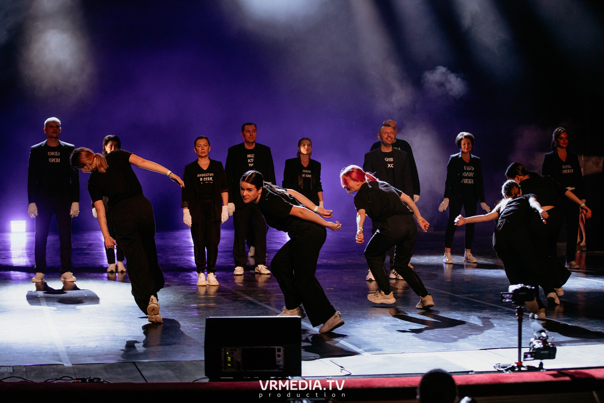 Всероссийский благотворительный танцевальный фестиваль «МЫ»