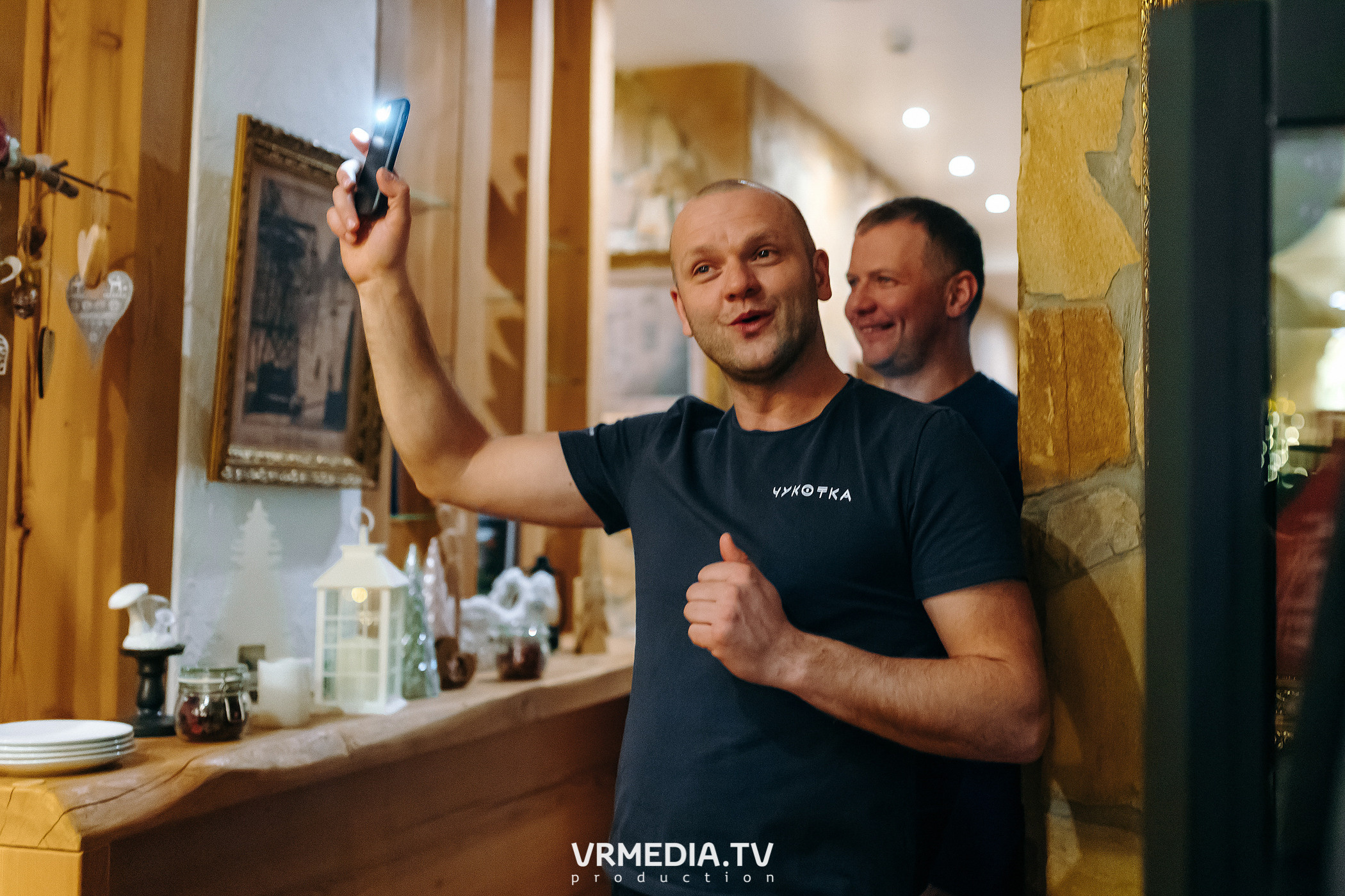 Выходные в «Alpen Club»