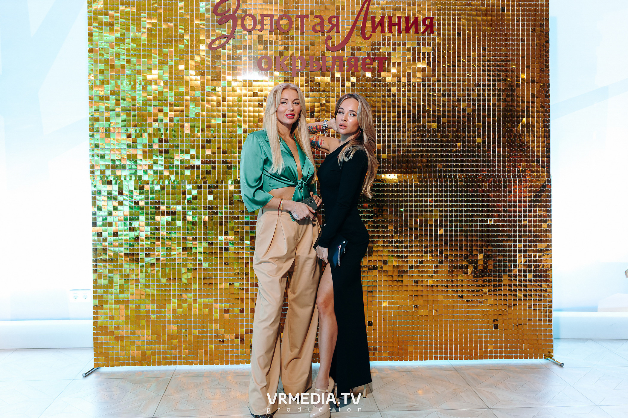 Kuzbass Business Awards 2022