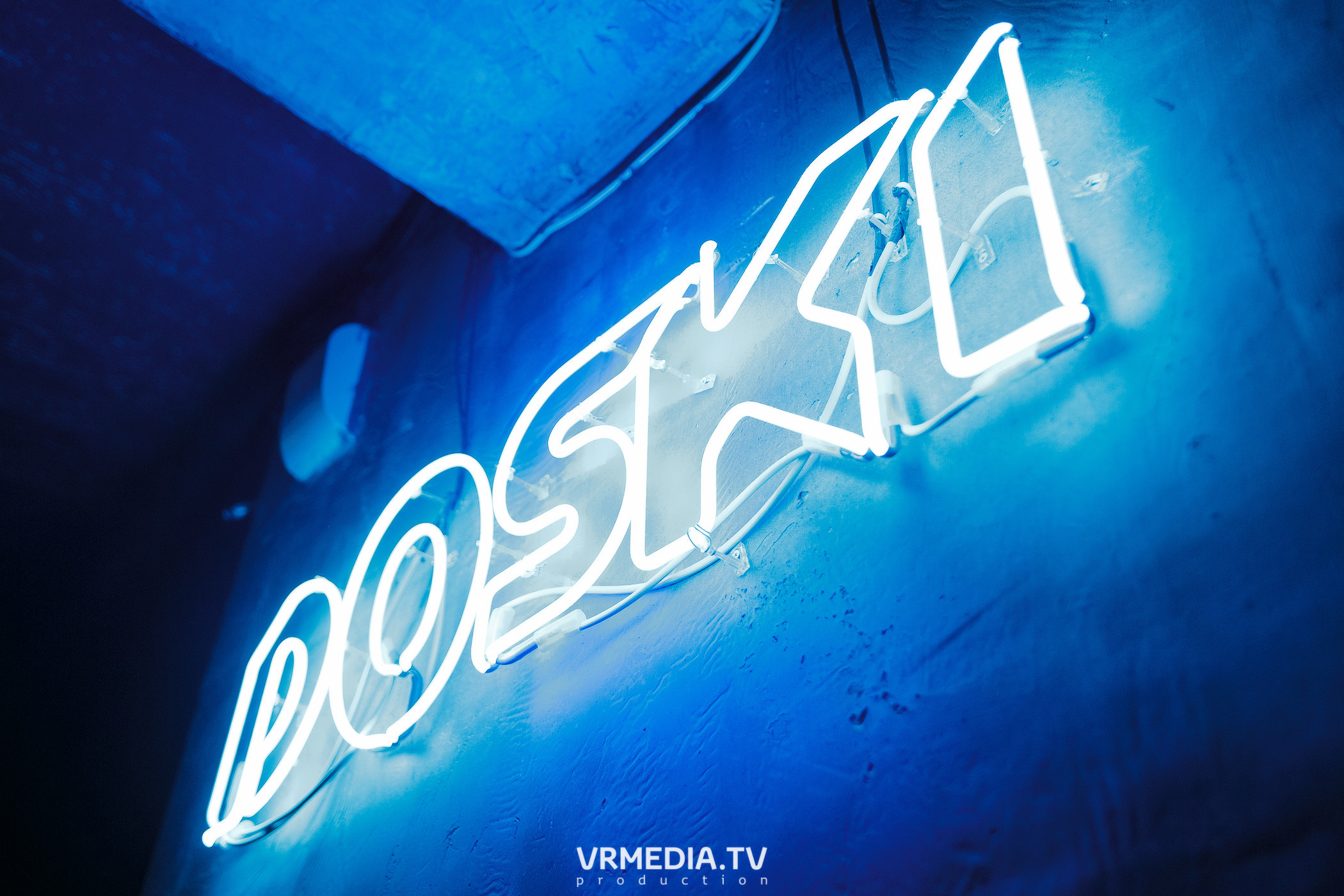 Выходные в баре «DOSKI»