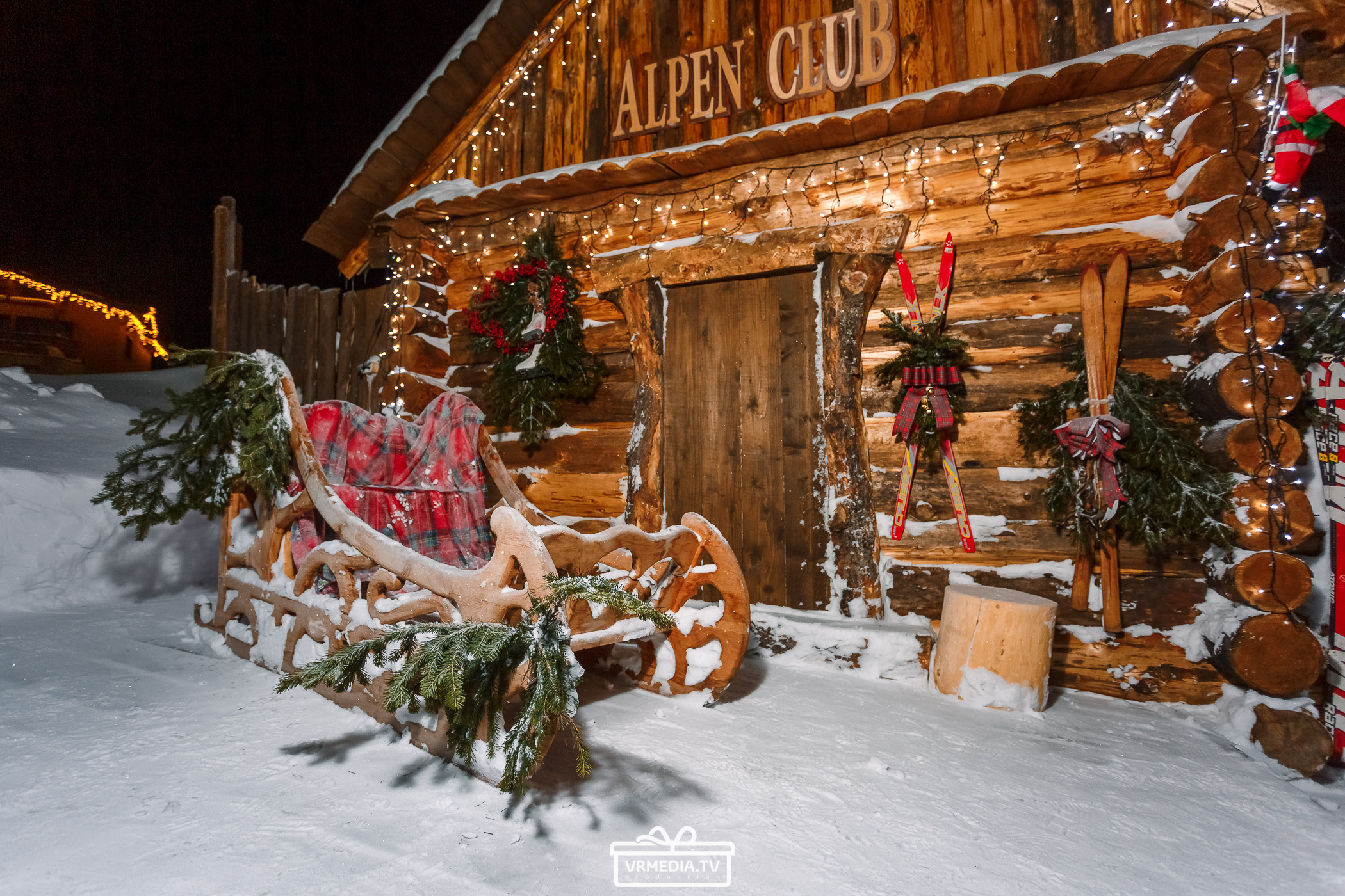Новогодний вечер в «Alpen Club»